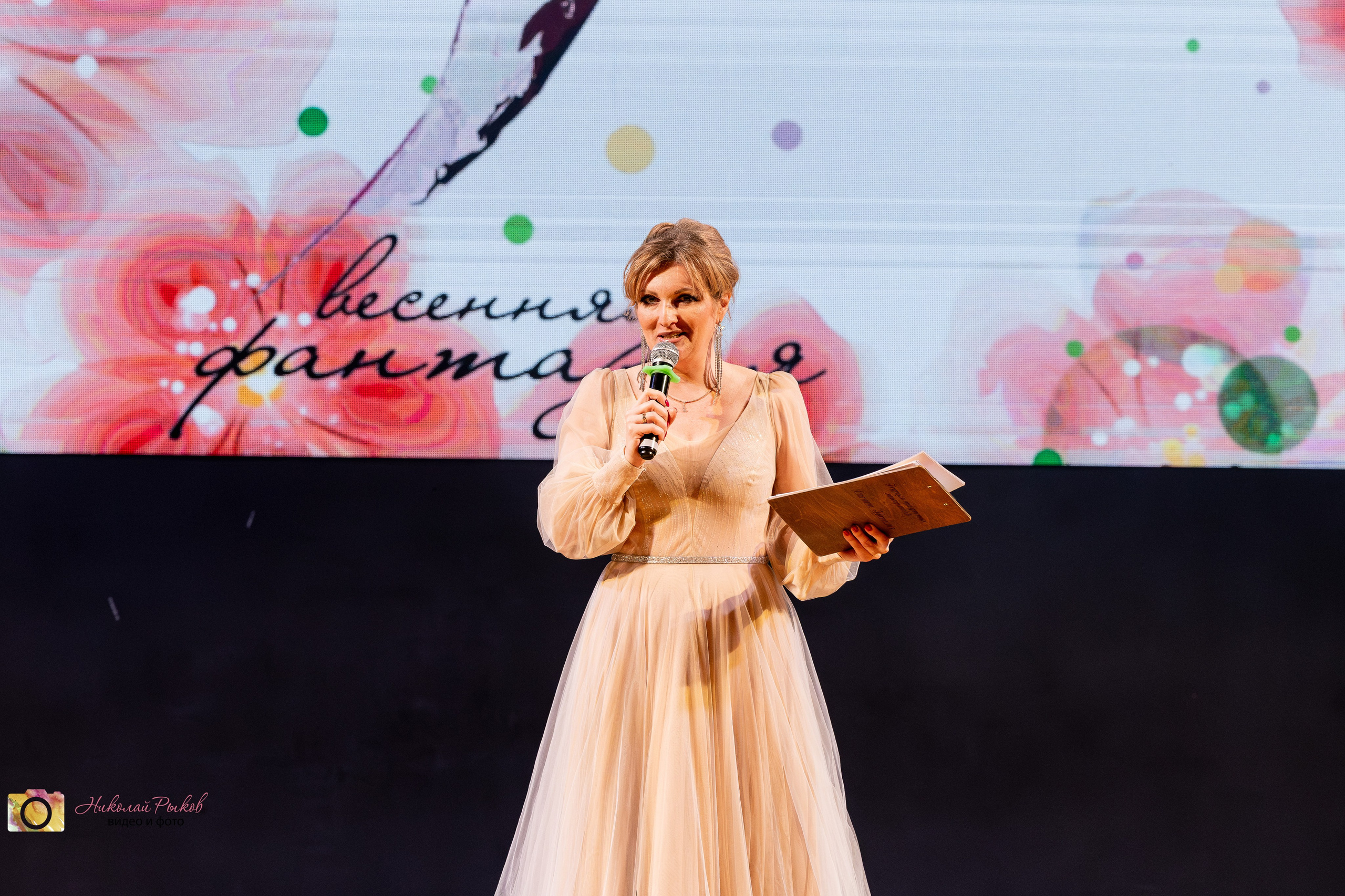 Видео и фото детских фестивалей. Свадебный, семейный видеограф и фотограф в Екатеринбурге Николай Рыков