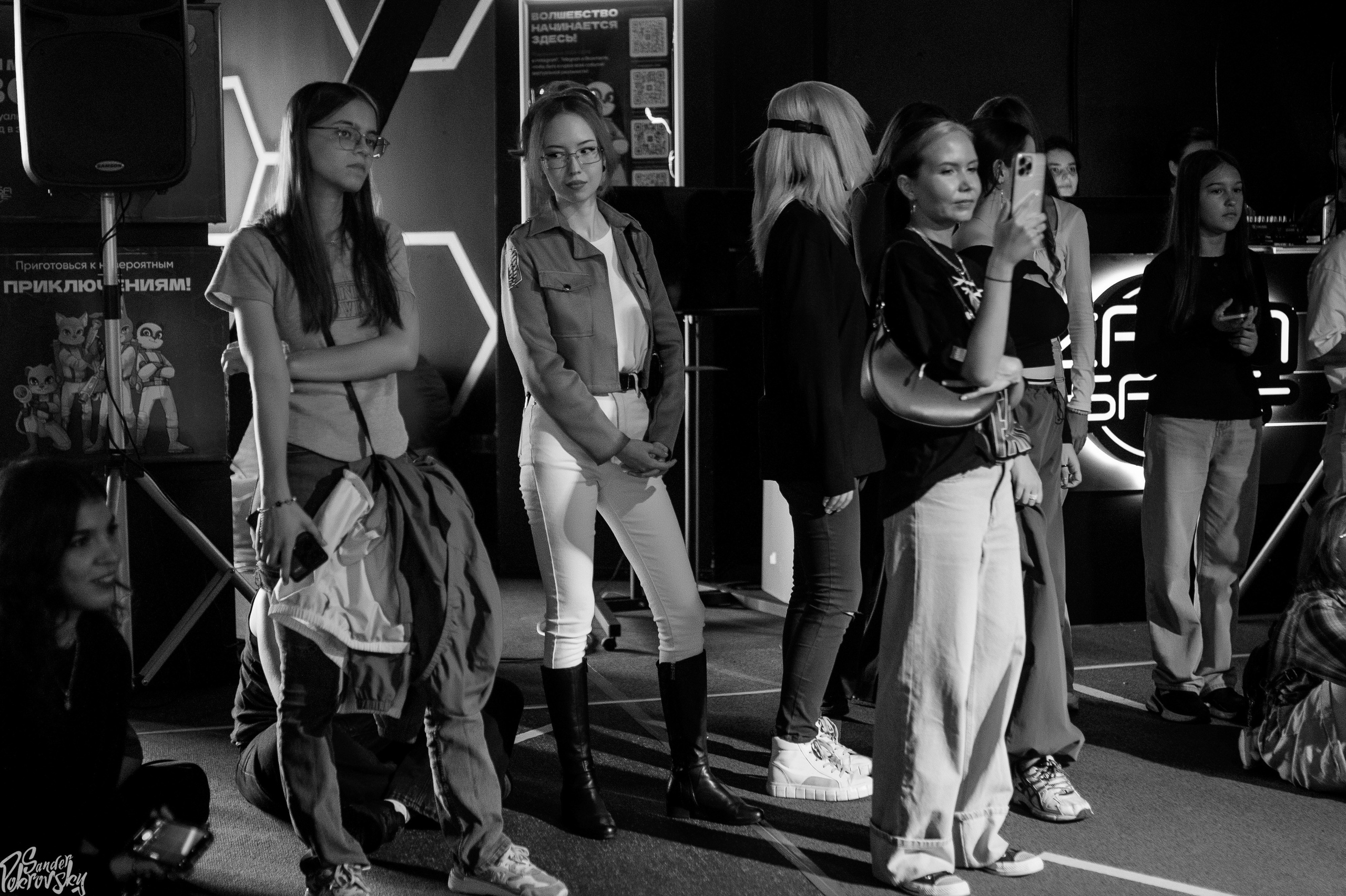 Zaga Game. Свадебный и репортажный фотограф в Чебоксарах Покровский Александр