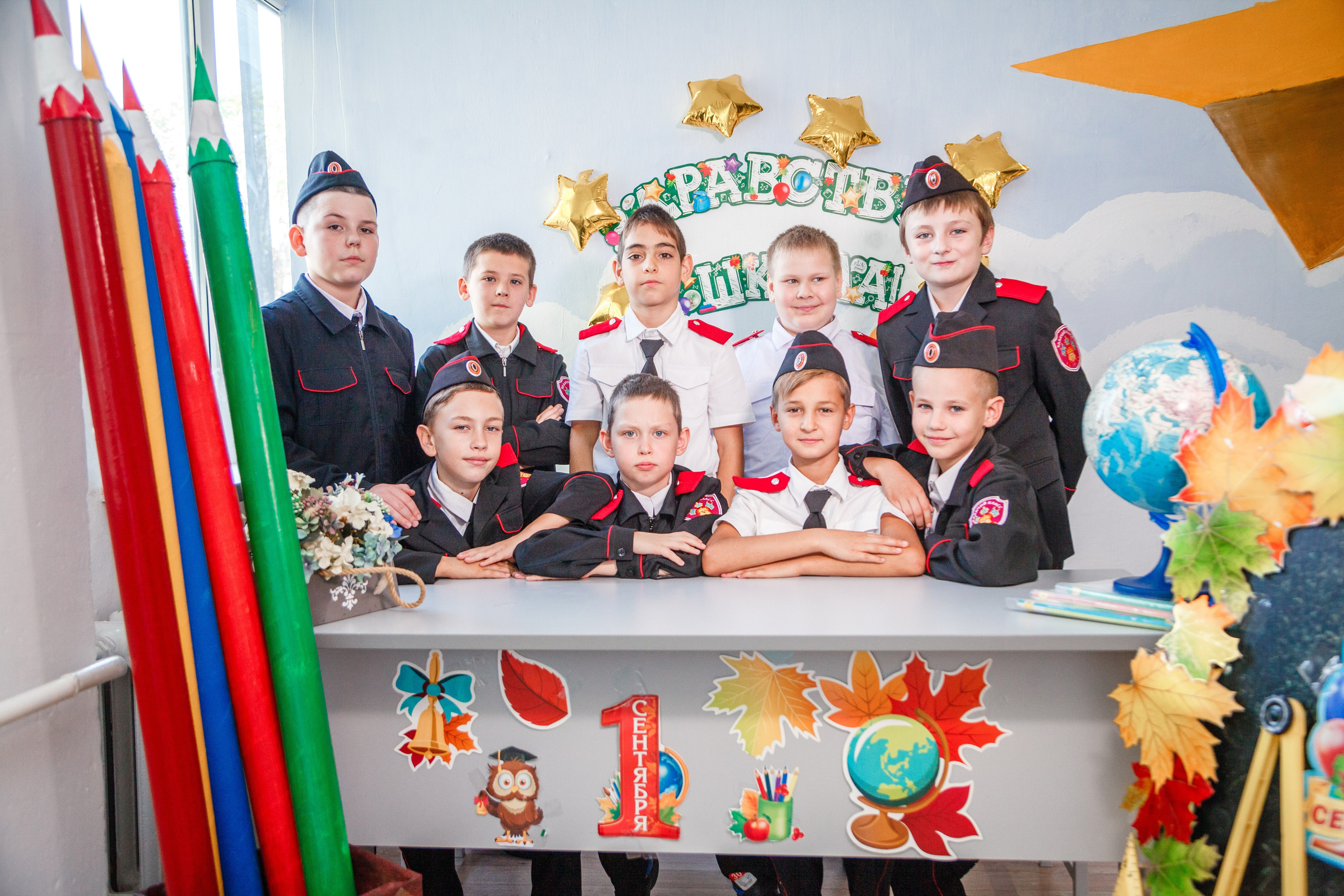 4 класс новосельское 24год. Свадебный и семейный фотограф в Армавире