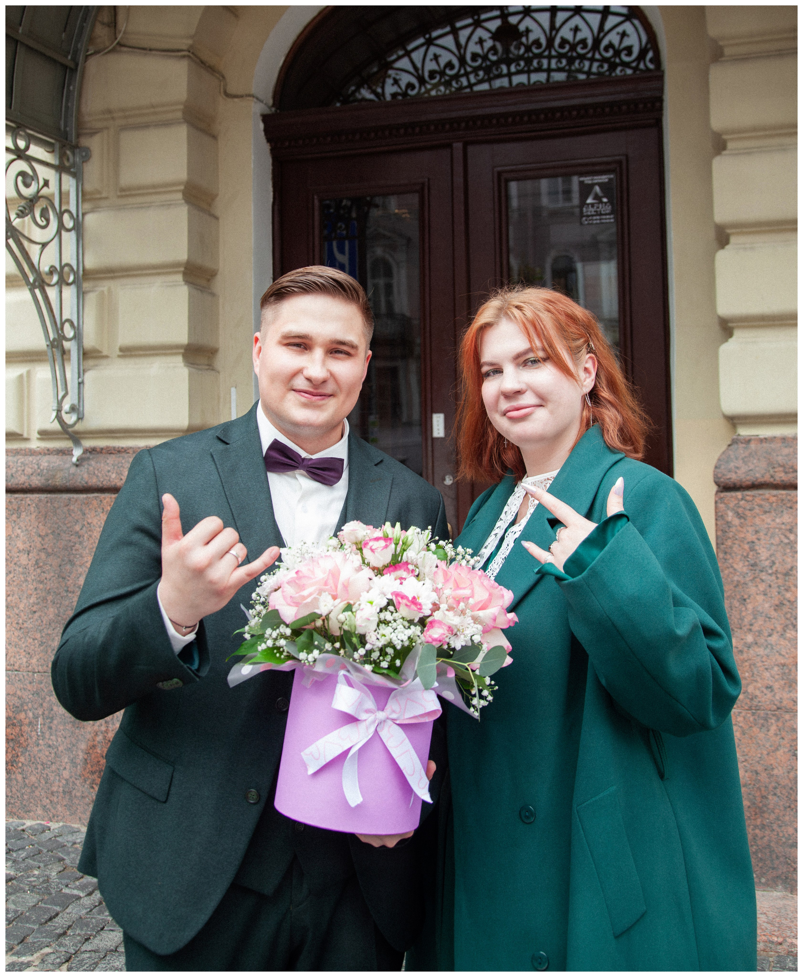 Никита и Екатерина. Георгий Тришаков