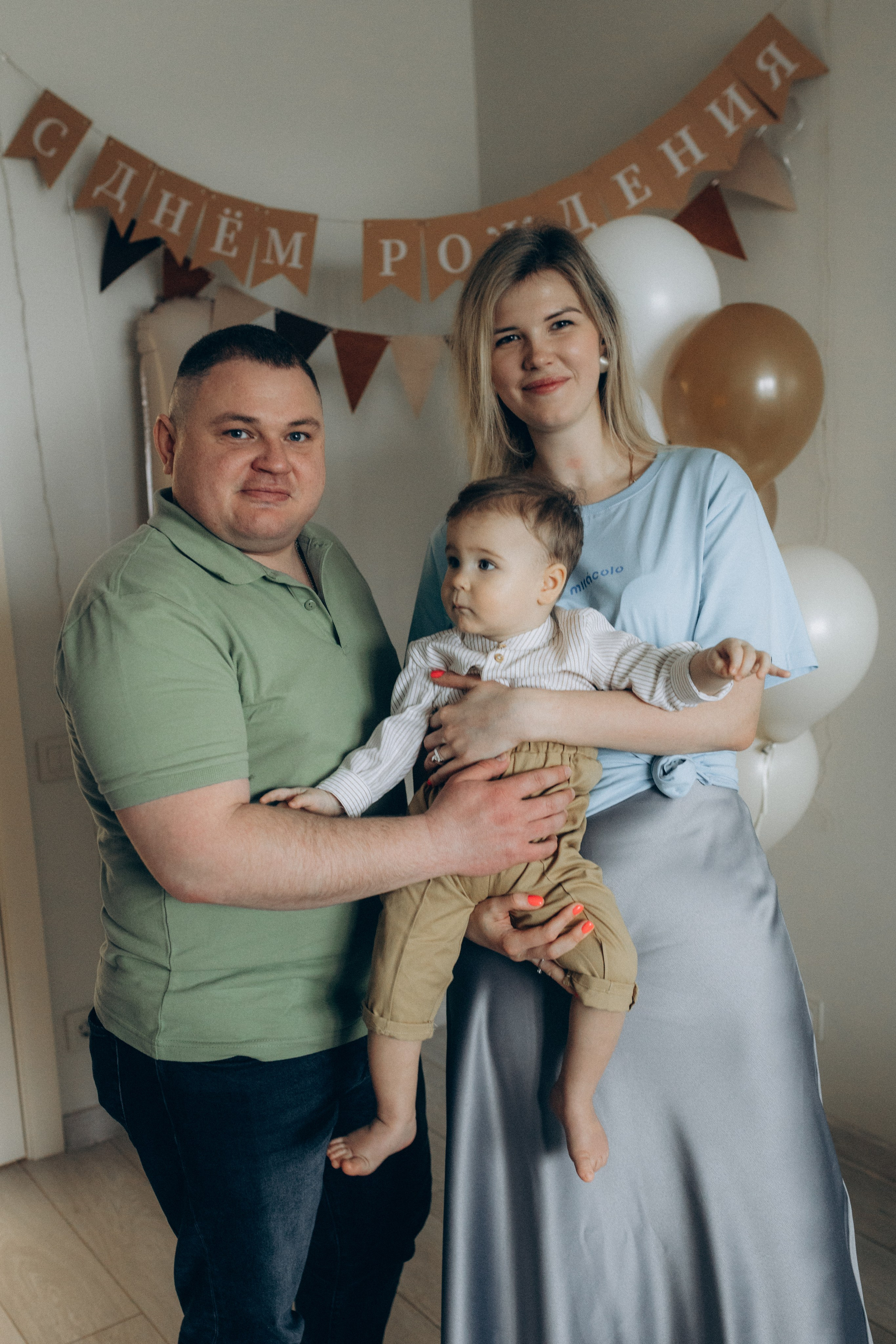 Годик Мишеньке. Фотограф НОГИНСК, Москва, Анастасия Белая