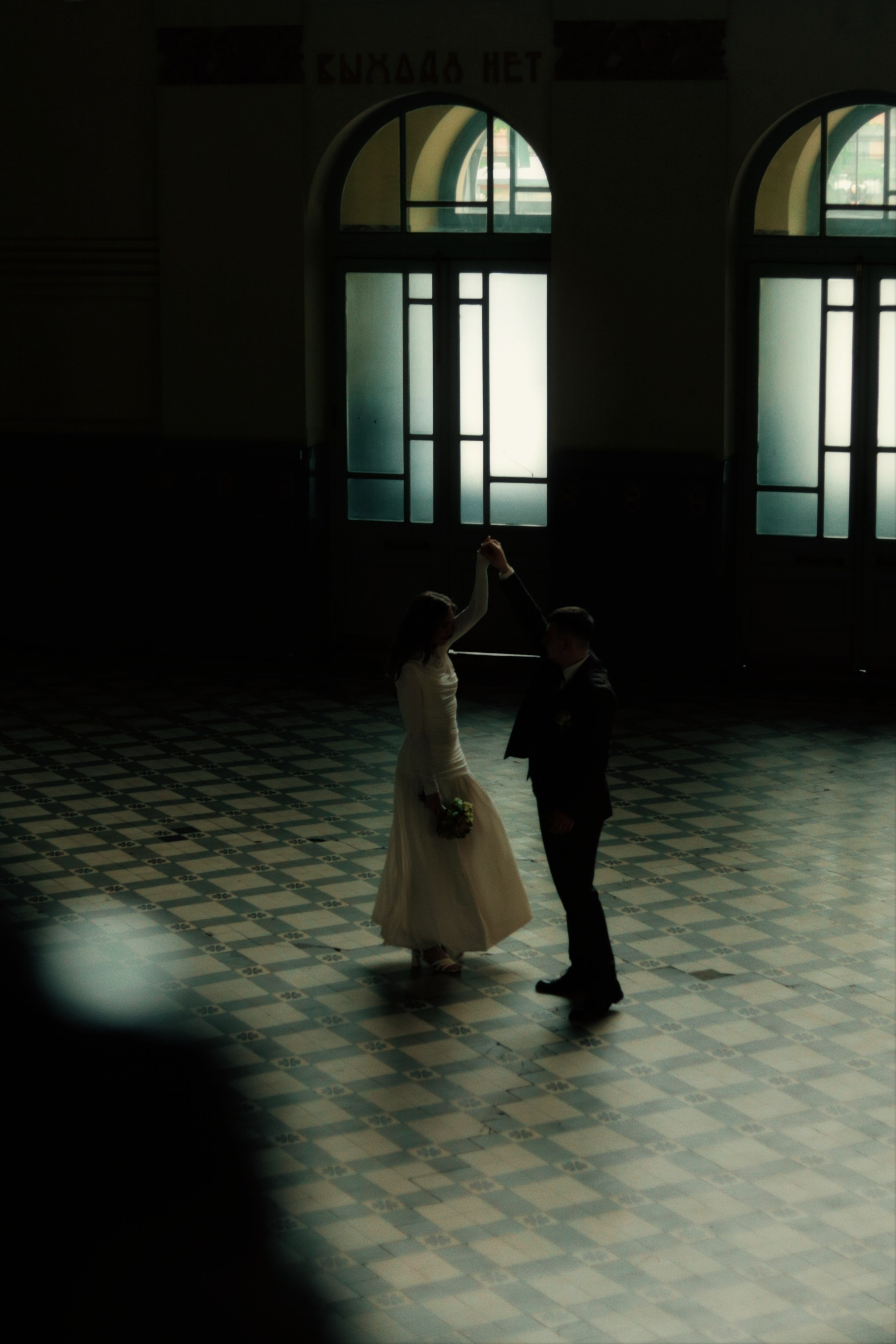 Даша и Паша. Фотограф Манеев Богдан