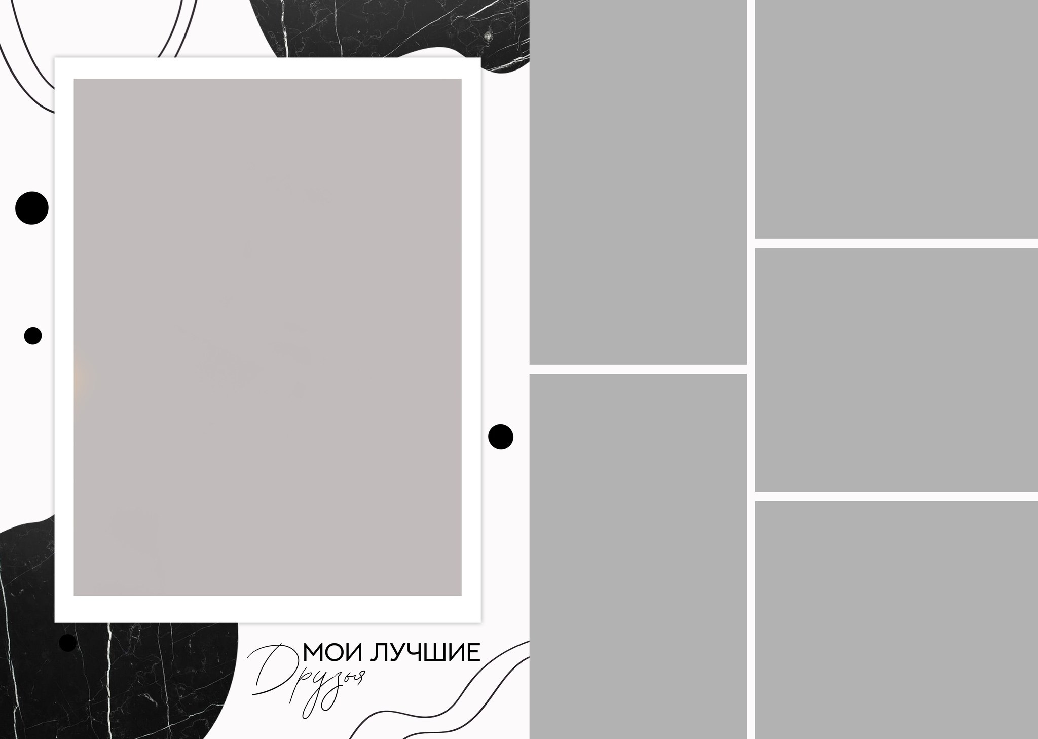 Средняя школа (5-11 класс). Свадебный и семейный фотограф/видеограф в Краснодаре Наталья Осинская