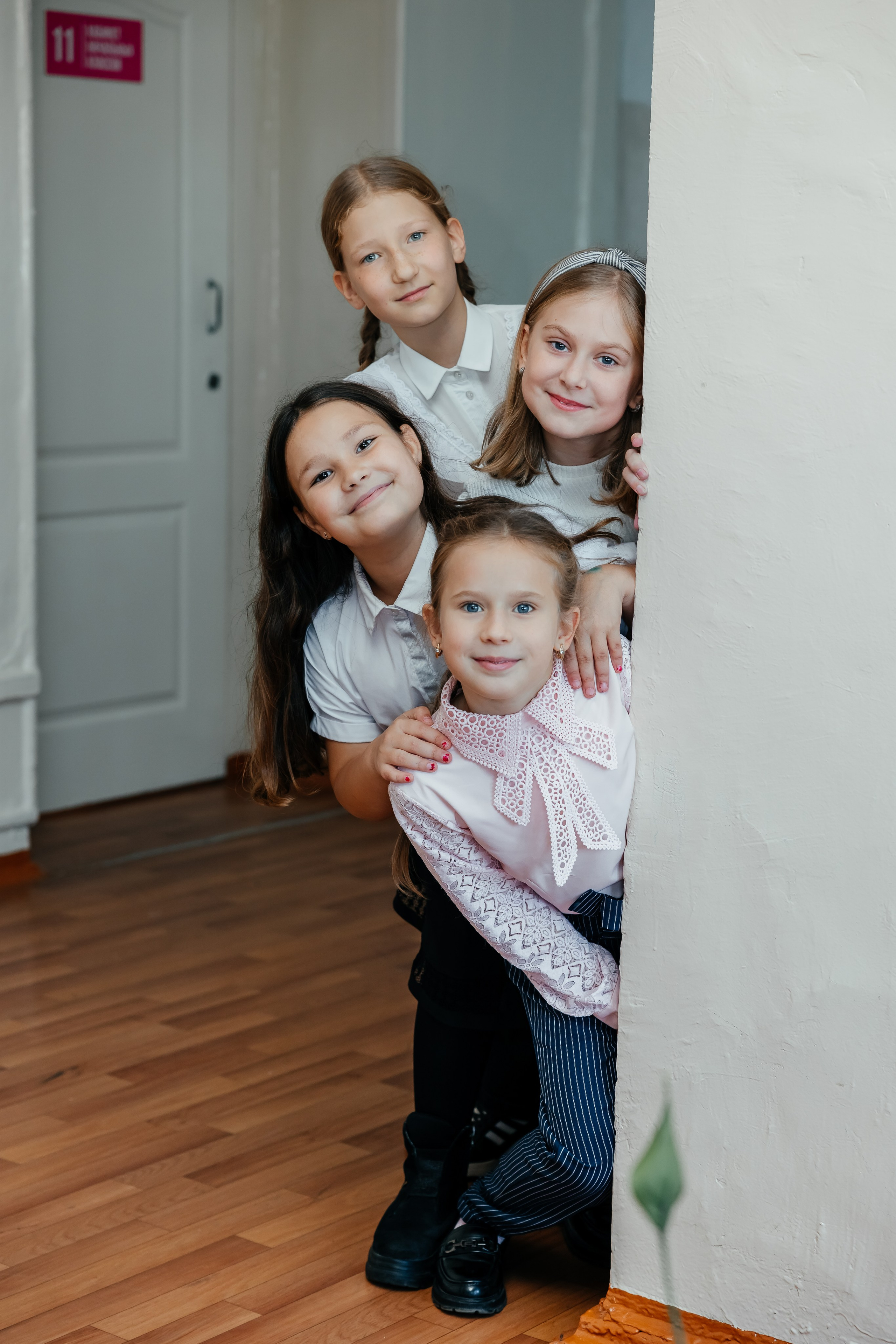 Начальная школа. Главная