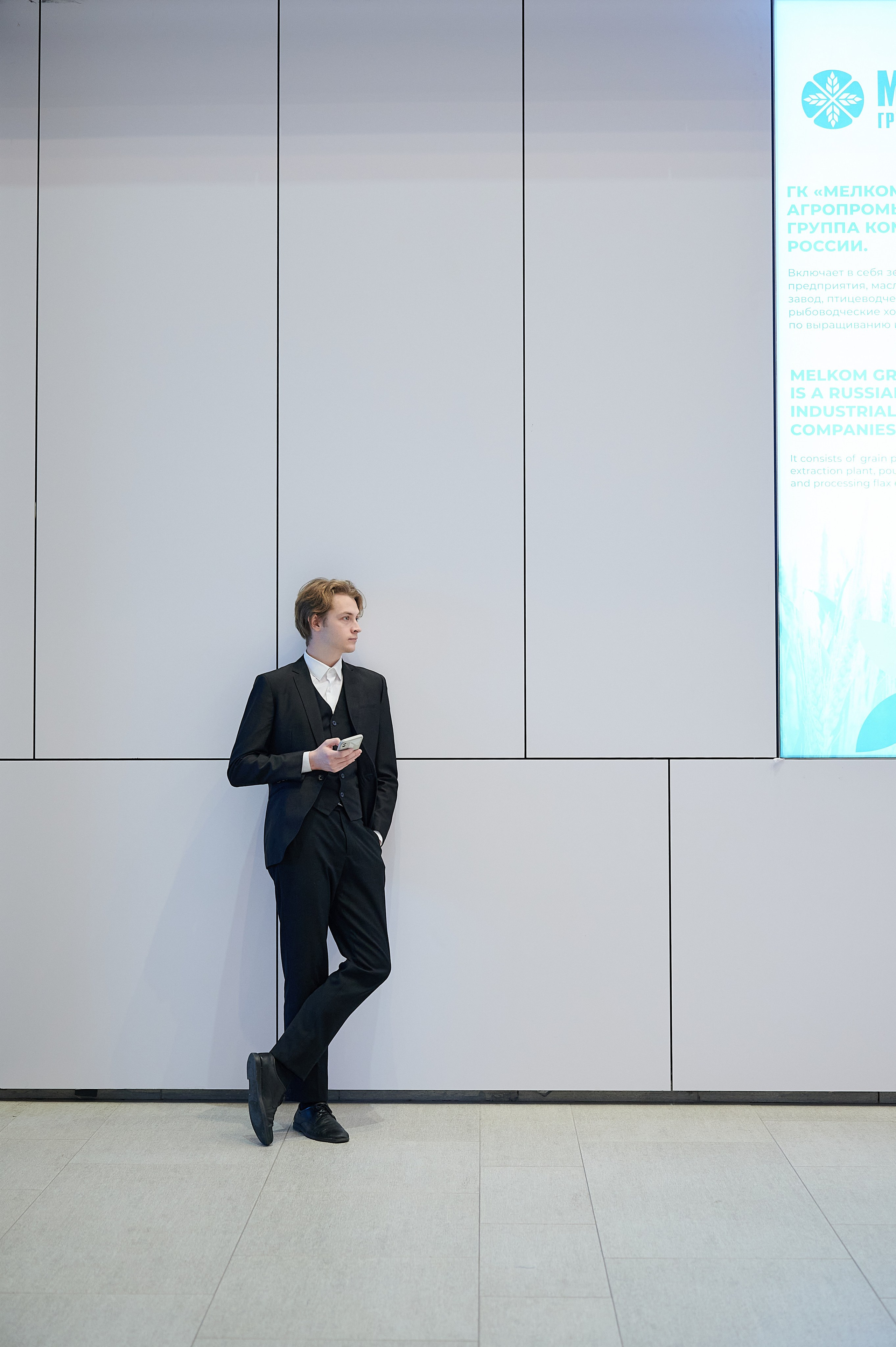 Бизнес фотосессия в Санкт-Петербурге