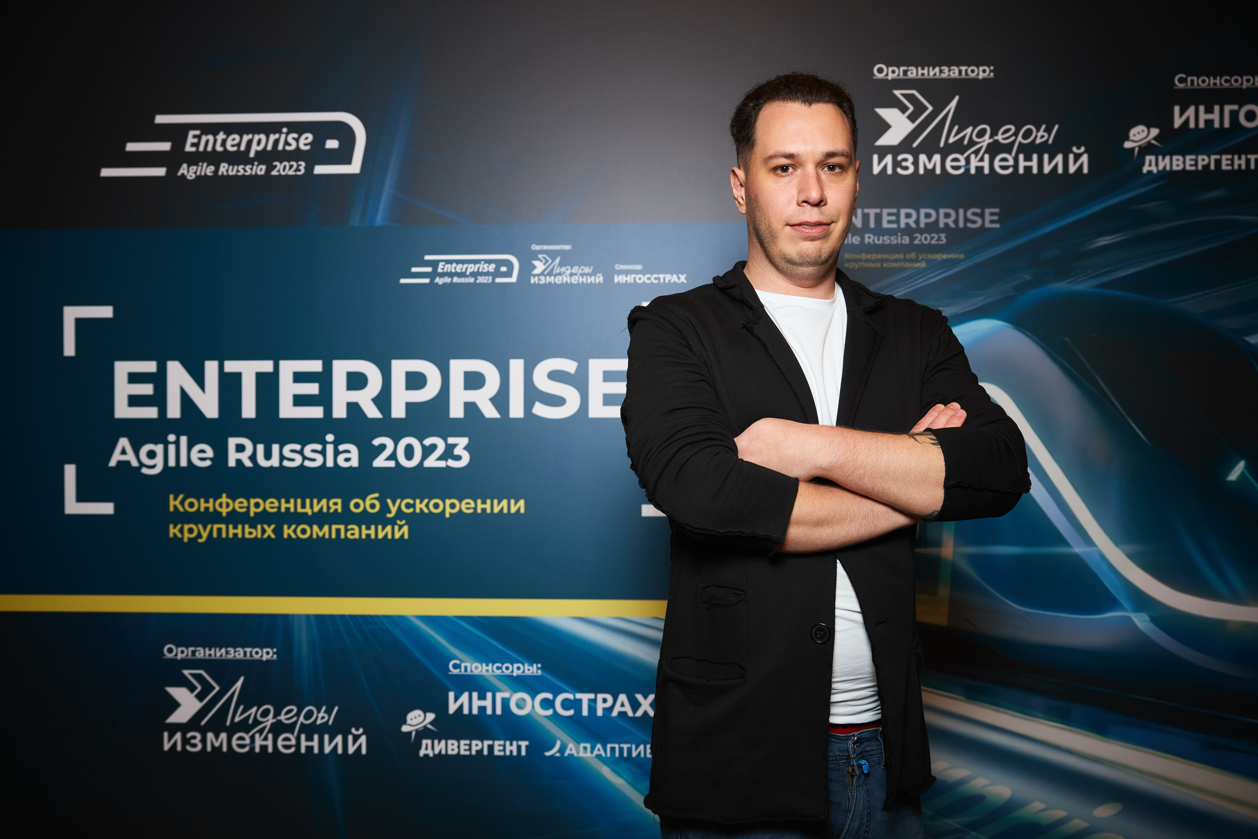 Репортажная съёмка конференции. Москва, Marriott Grand Hotel. Фотограф Марина Юдина. Подольск, Москва