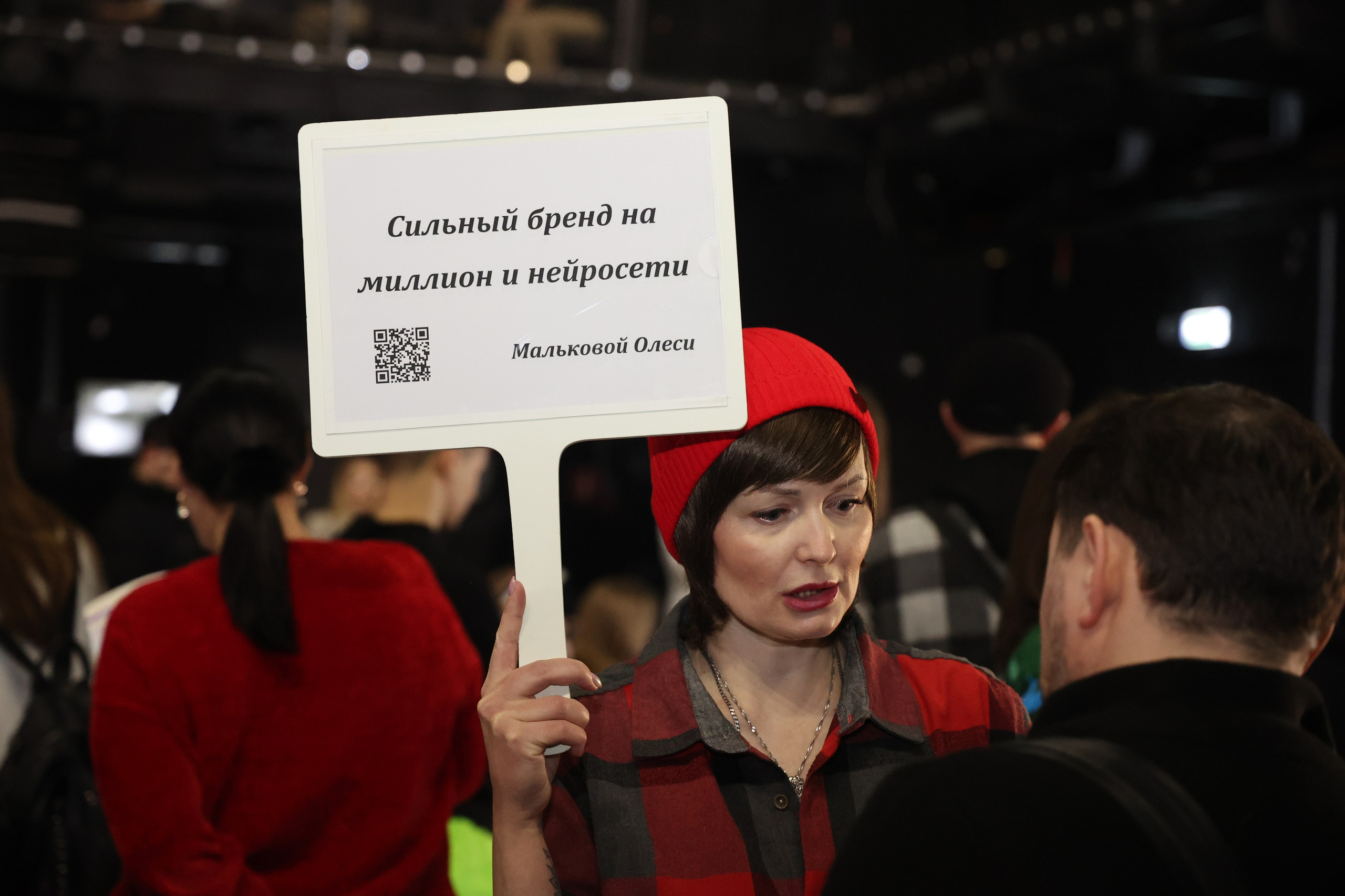 ТЭРРА. Фотограф для маркетплейсов, фотоуслуги в Жуковском Татьяна Марсуверских