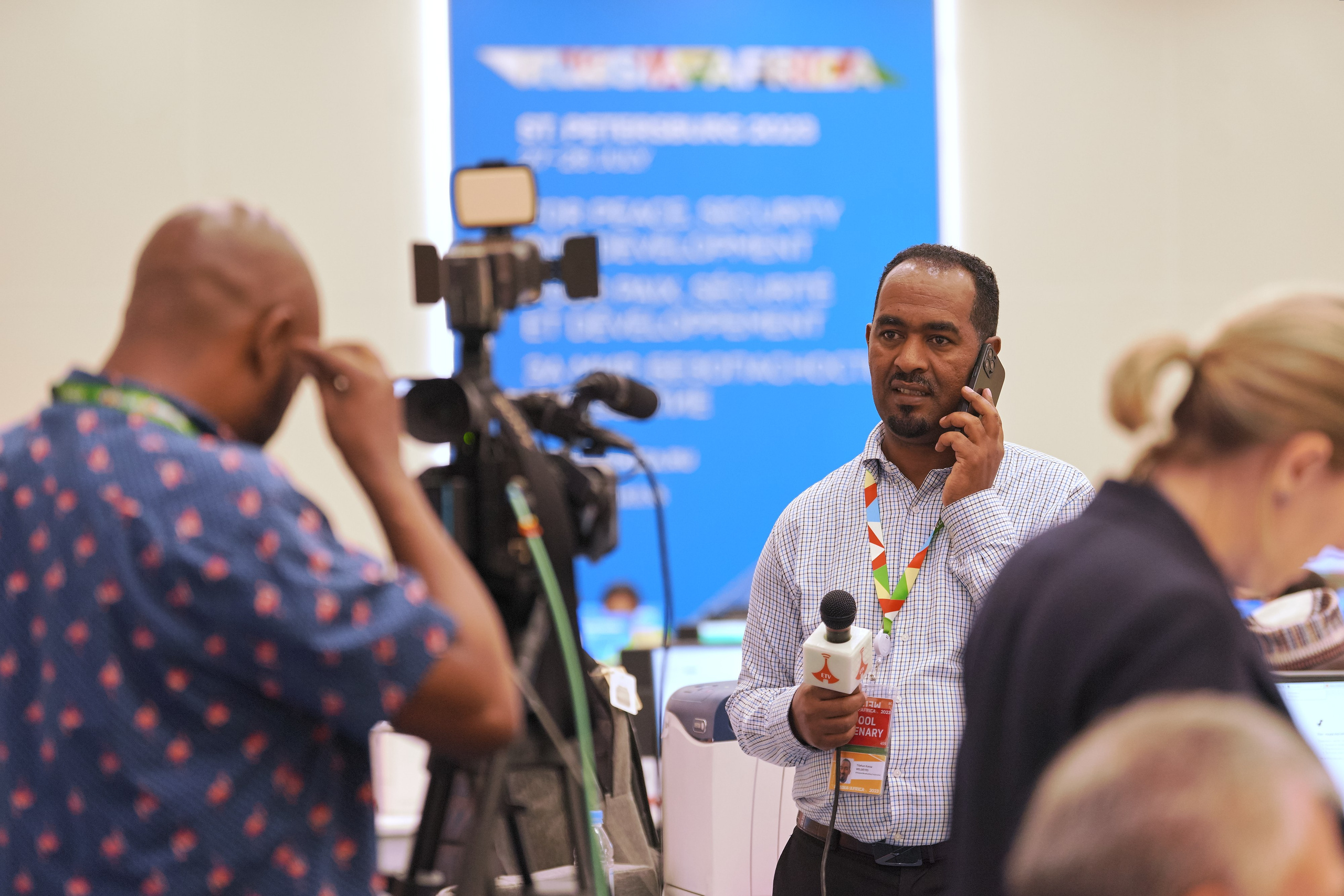 Саммит Россия-Африка 2023 Пресс-тур