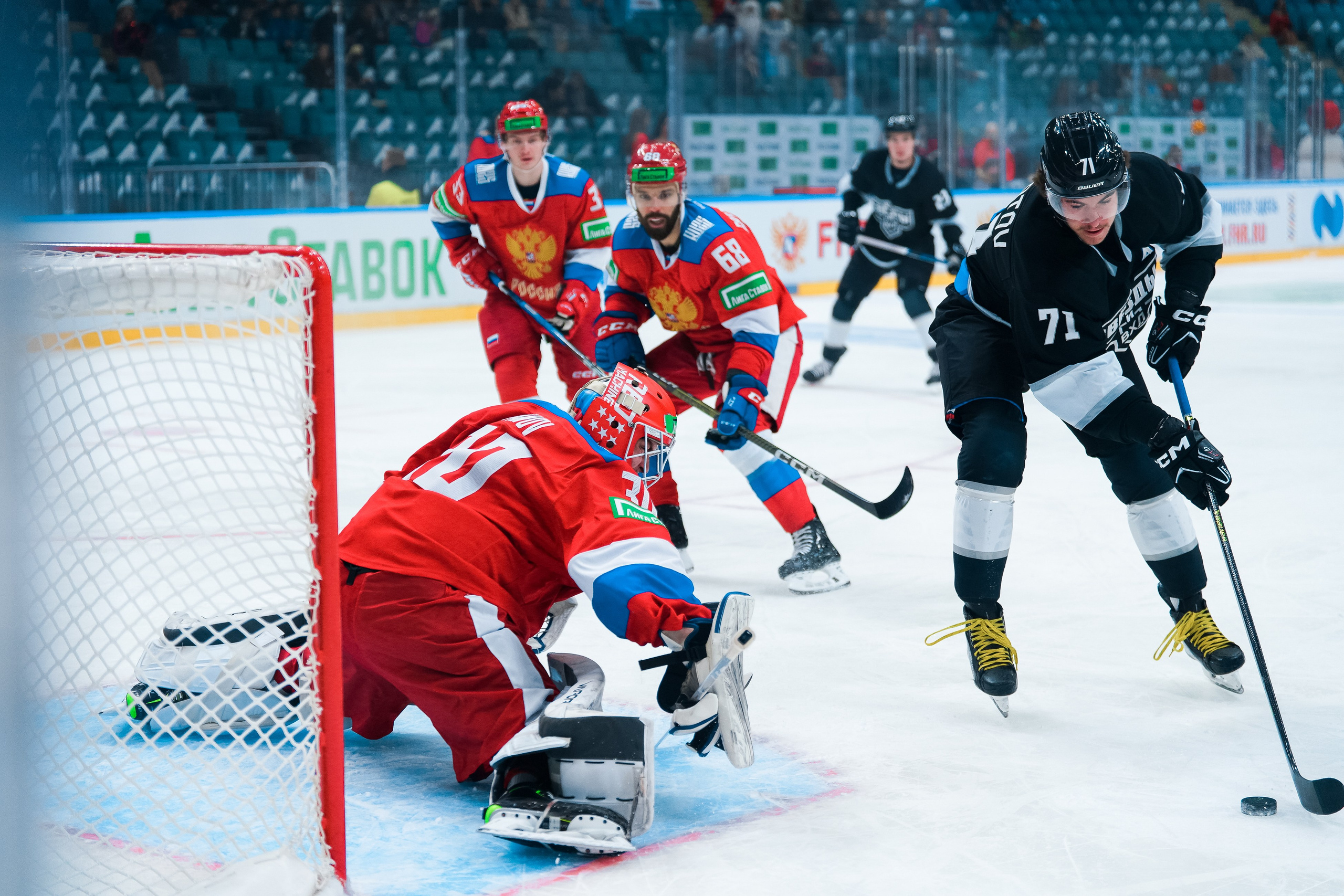 «Лига Ставок 3×3 Кубок Первого Канала»