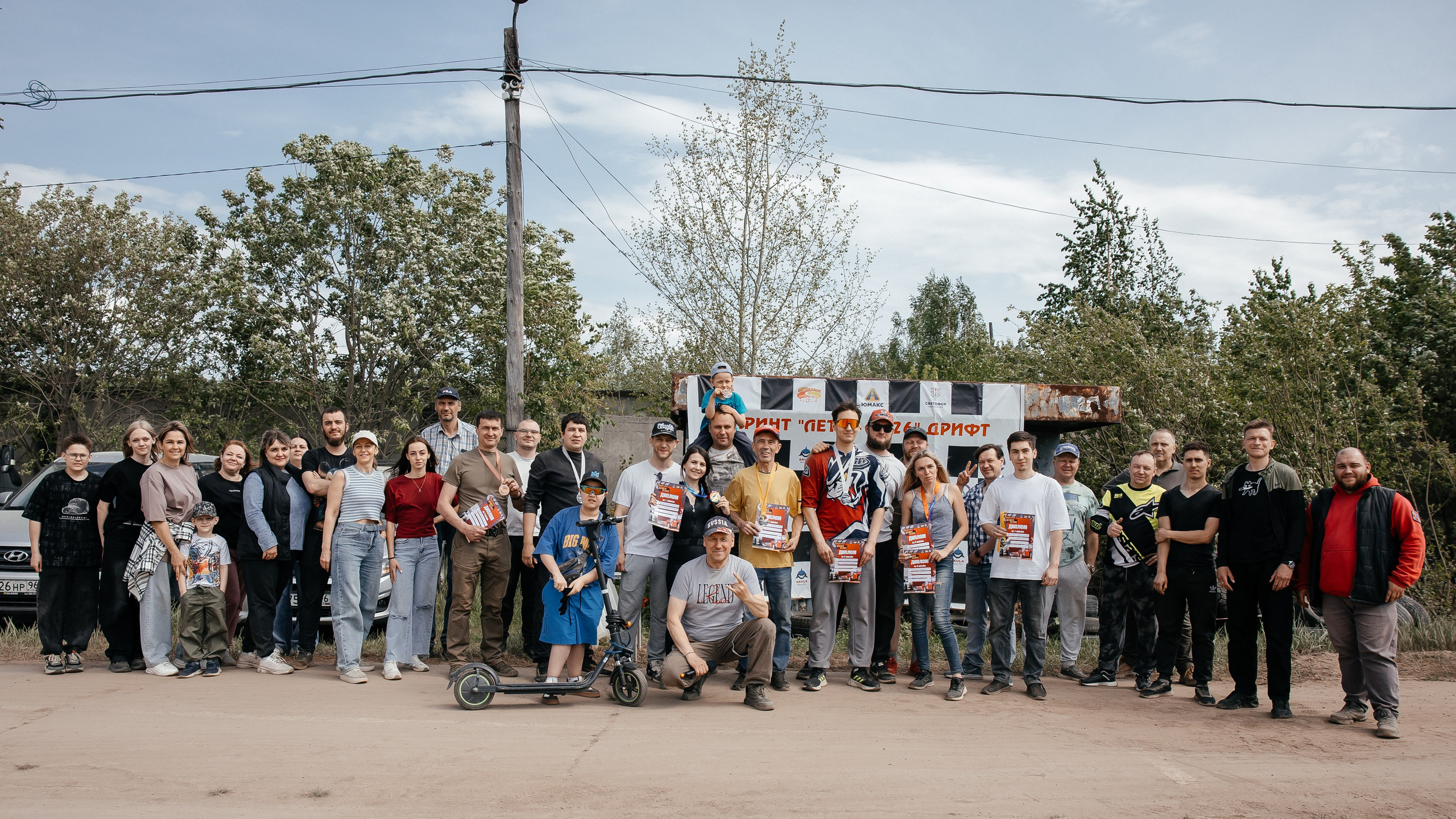 REPORTAGE. Фотограф Анастасия Ким