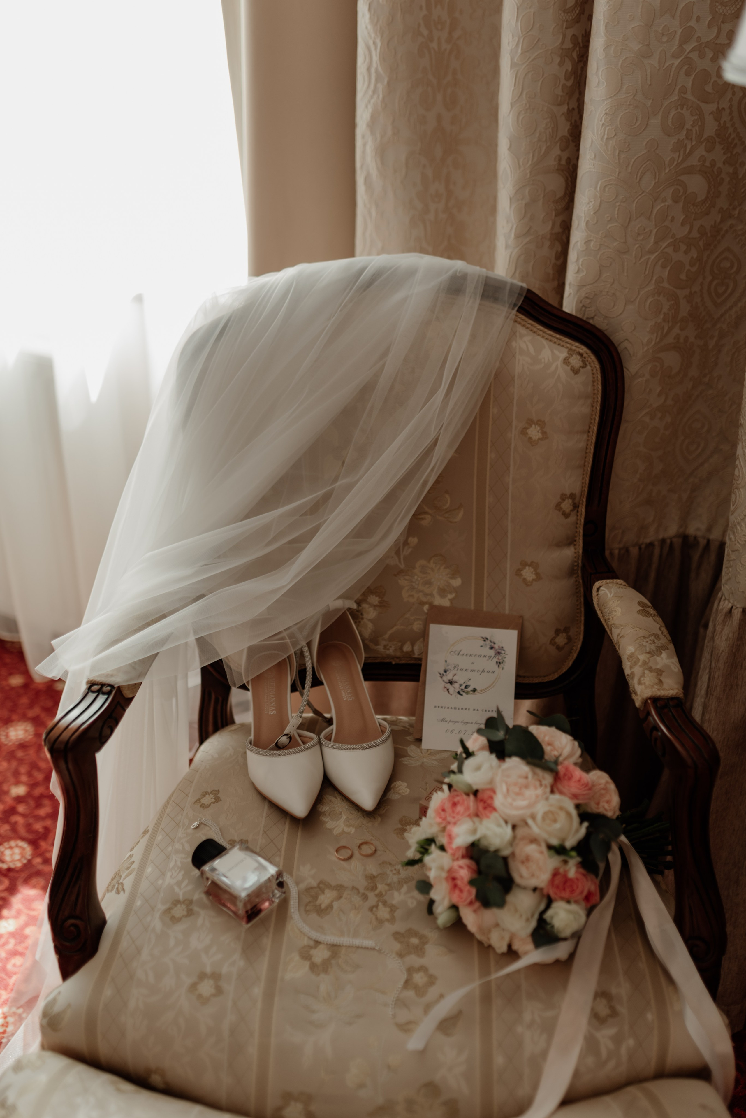 Александр и Виктория. Свадебный и Семейный фотограф в Ярославле Алёна Колясникова