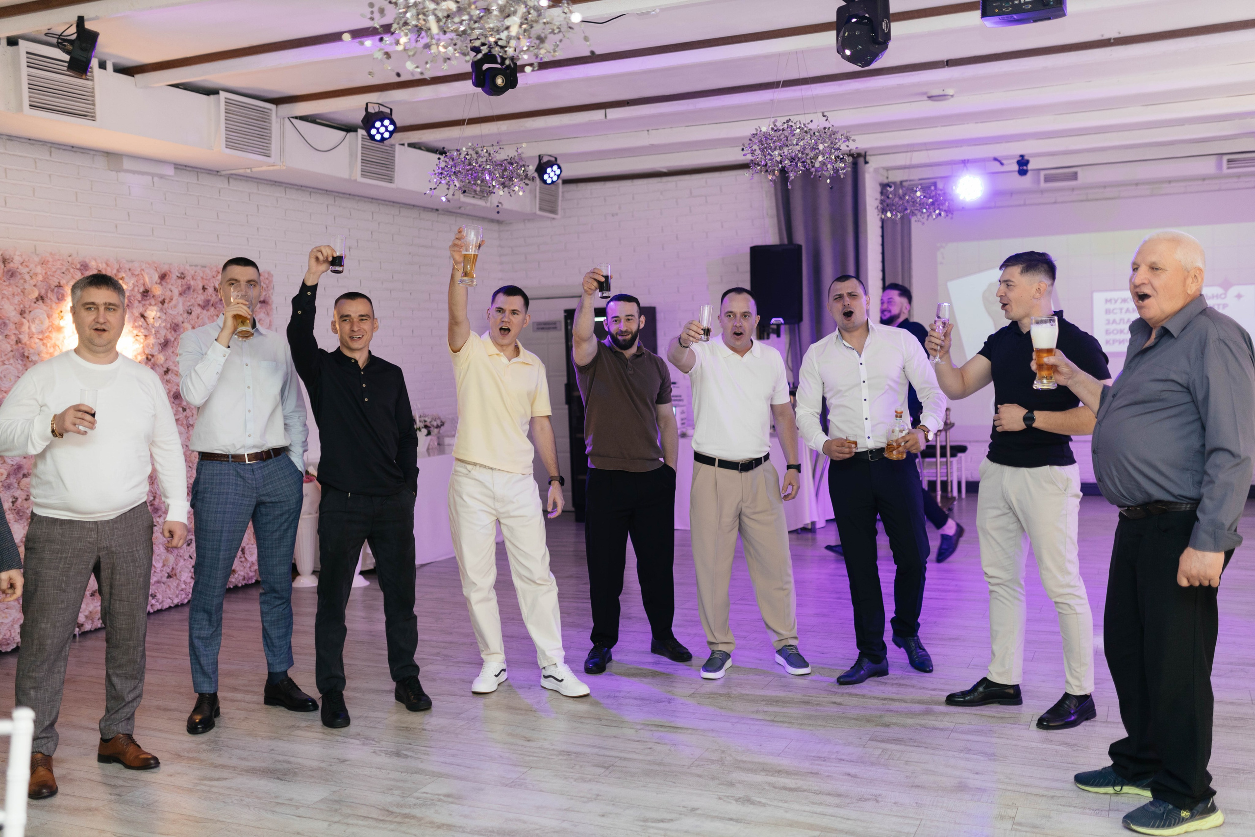 Юбилей 30 лет. Главная