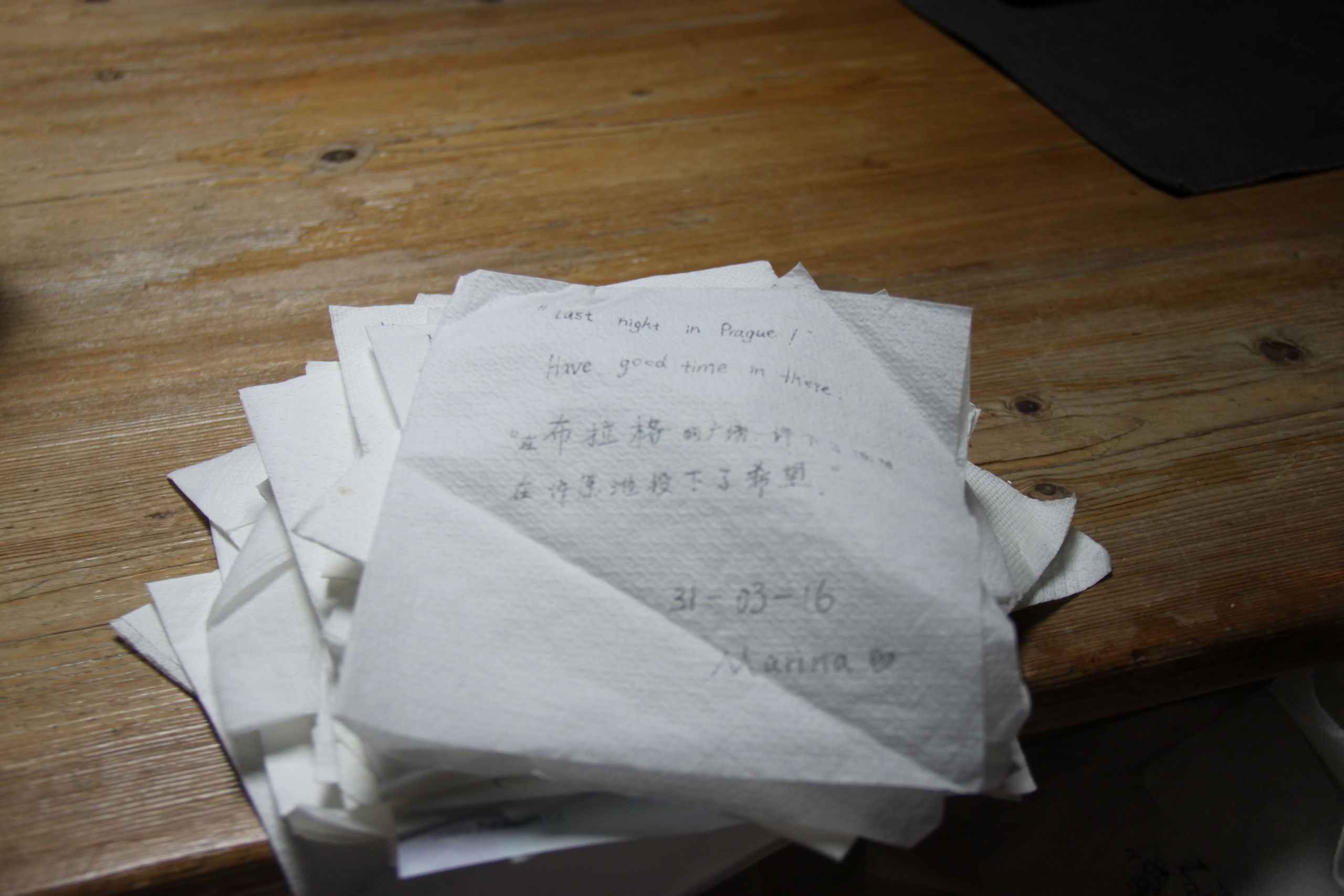 Prague, Czech Republic. Andrey Filippov Photographer