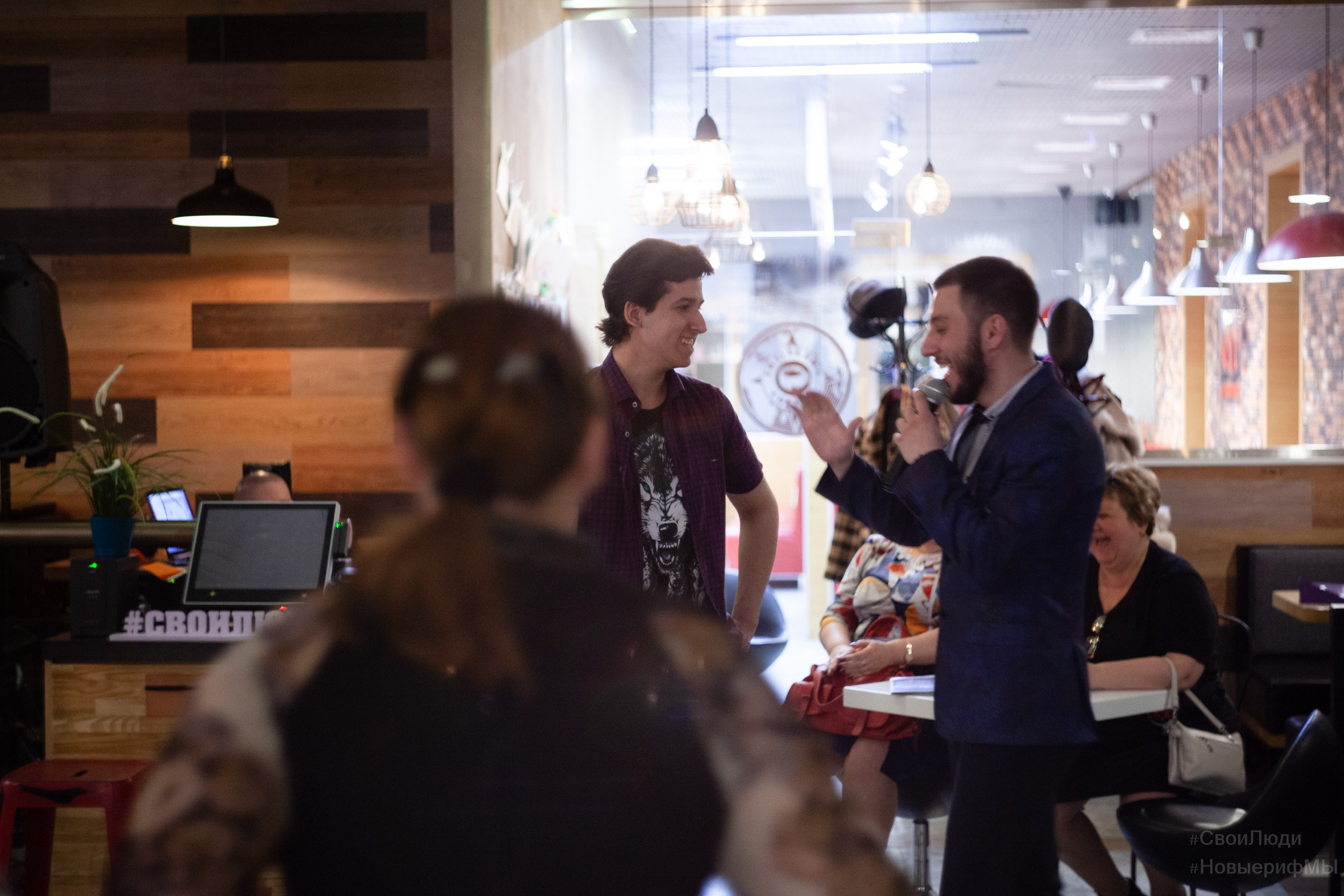 Поэтический вечер. Фотограф Тюмень