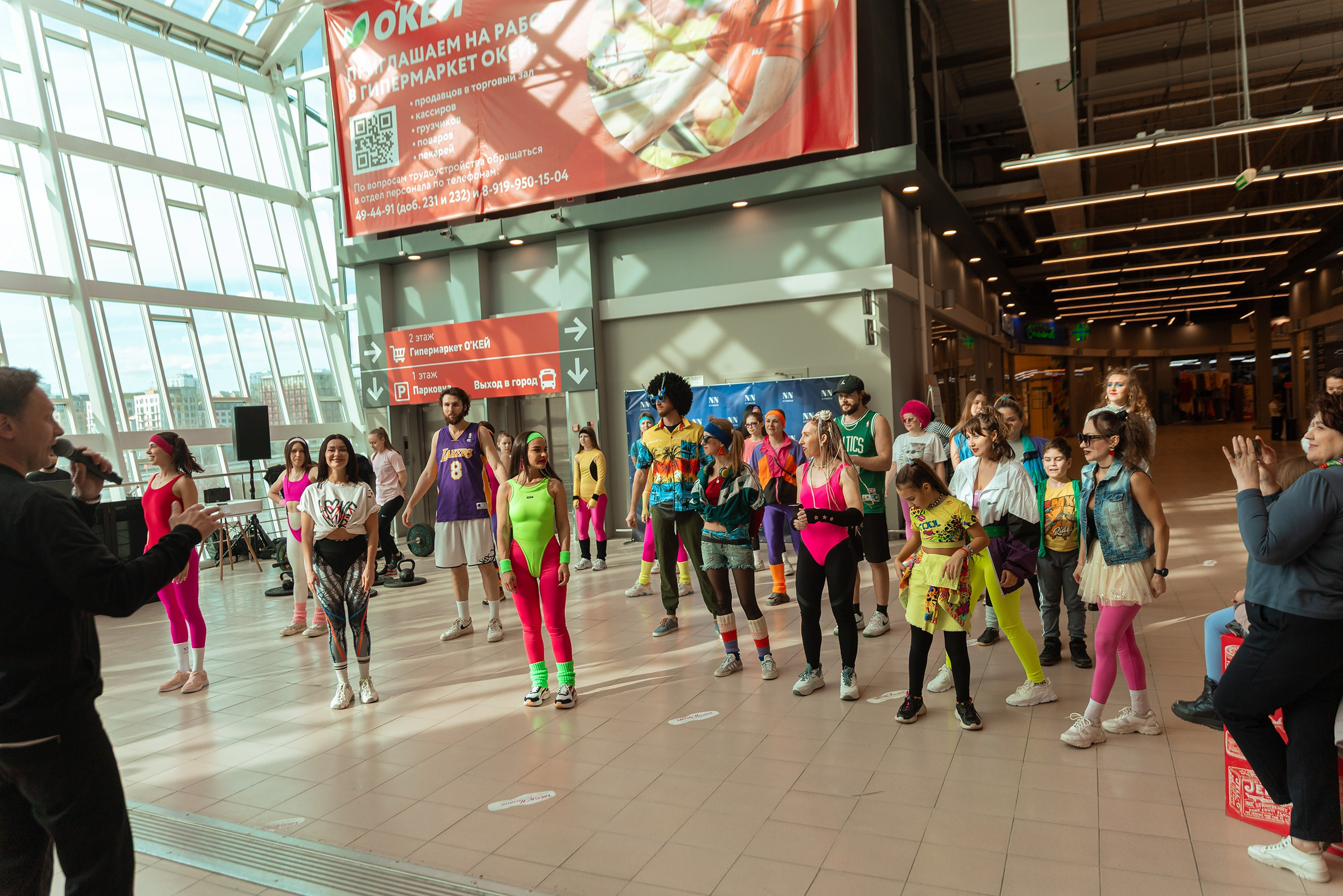 День рождения фитнес зала NN fitnes. Фотограф Тюмень