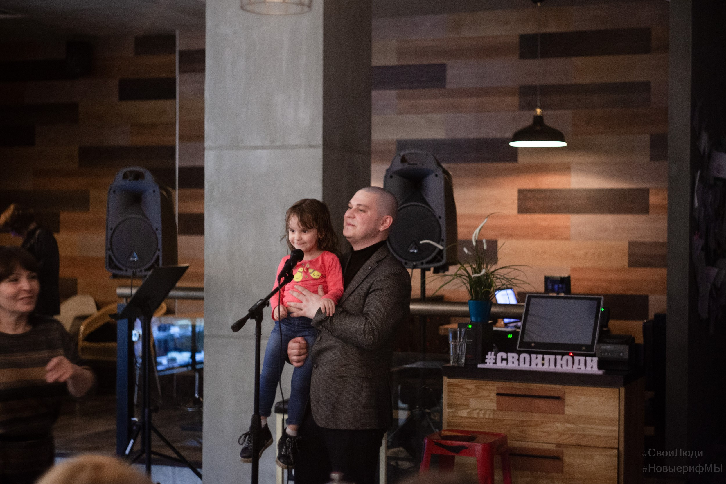 Поэтический вечер. Фотограф Тюмень