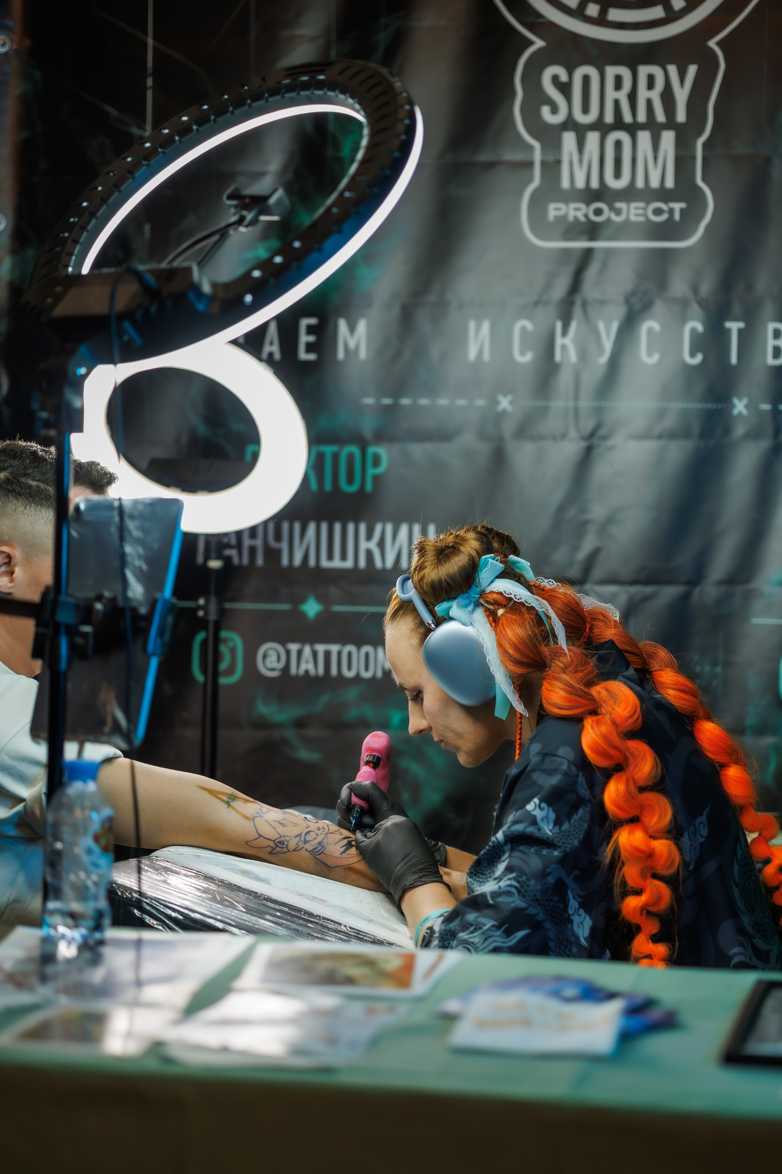 Tattoomo. Фотография Максим Данков