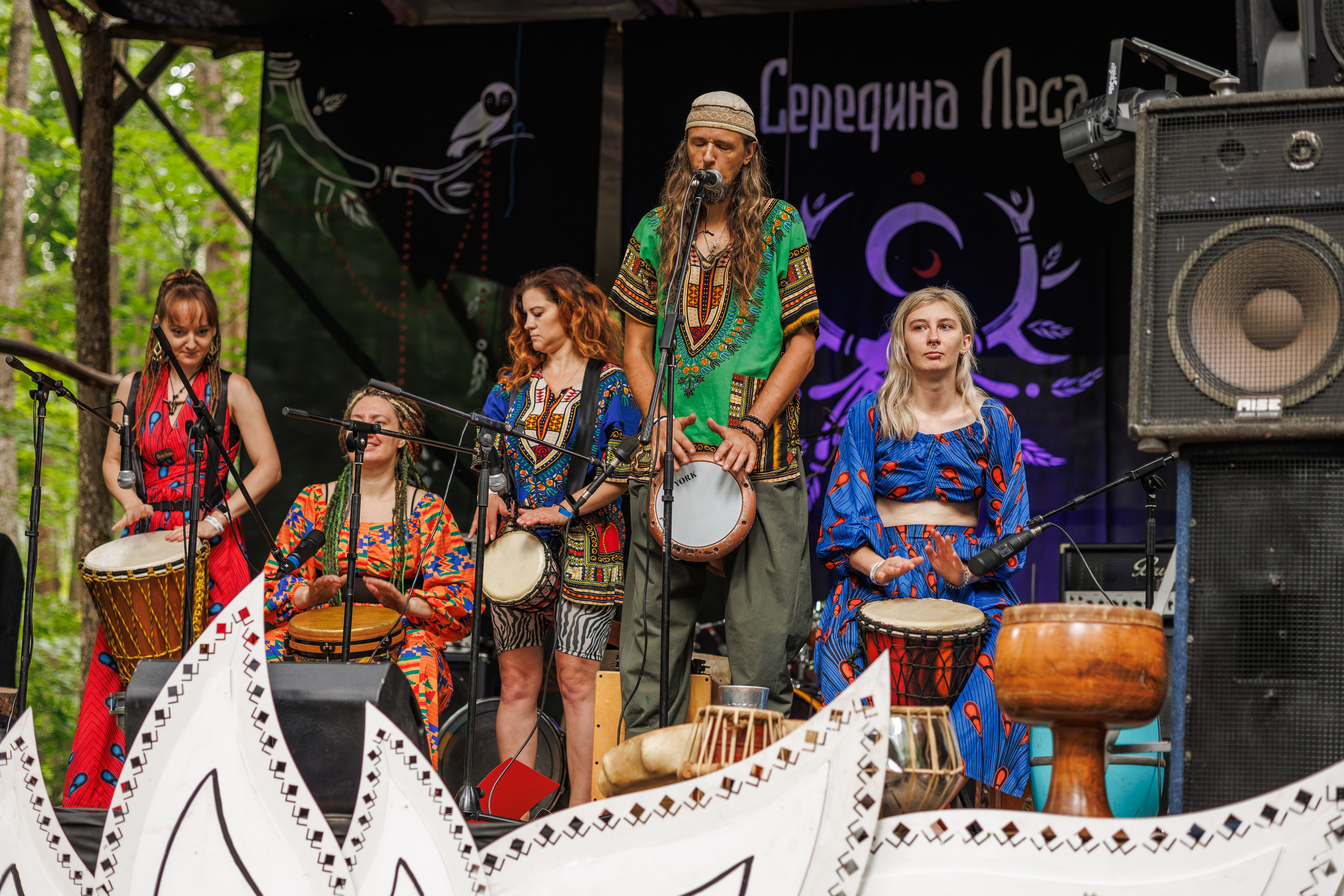 Середина Леса. Фотография Максим Данков