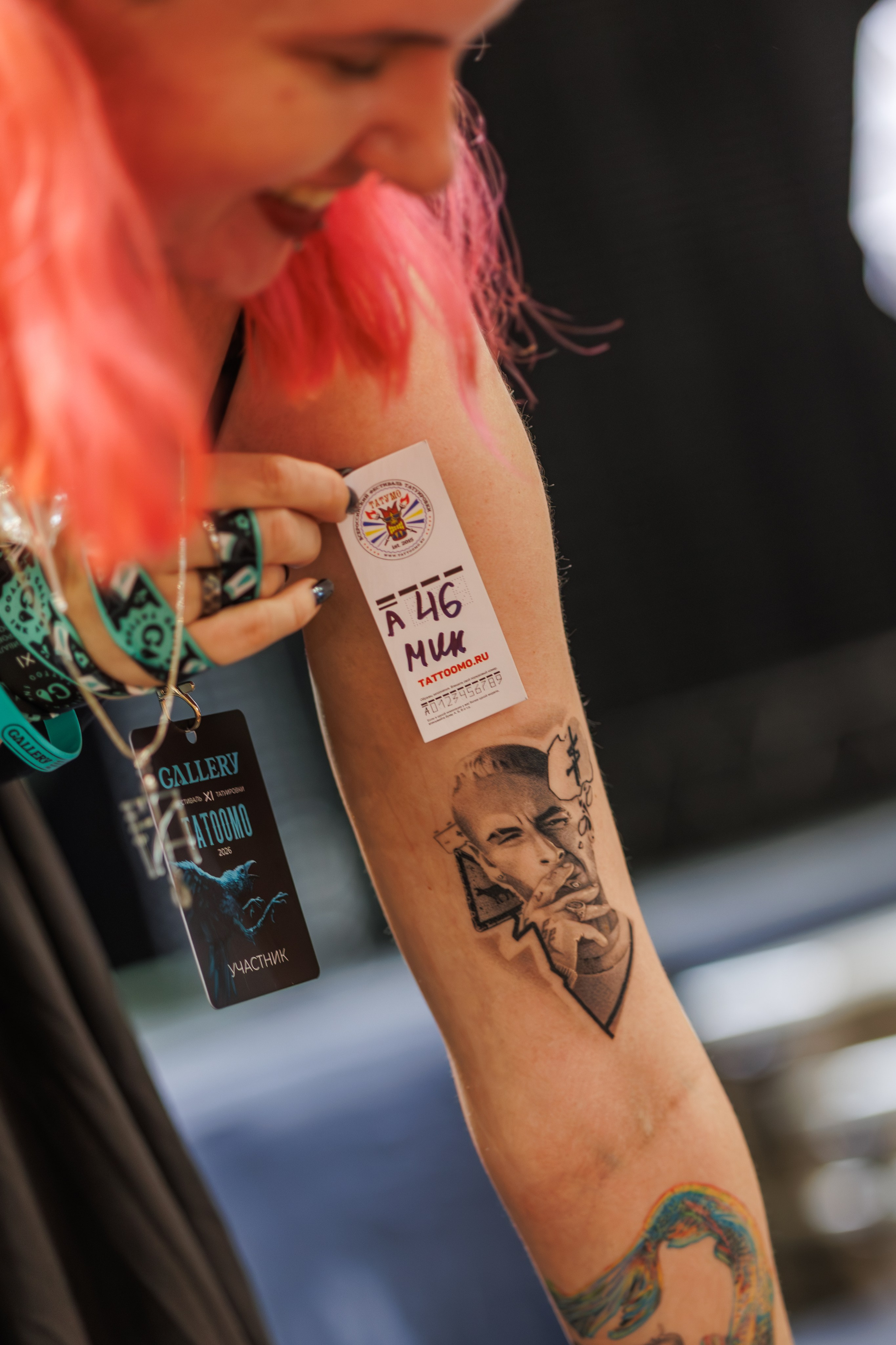 Tattoomo. Фотография Максим Данков