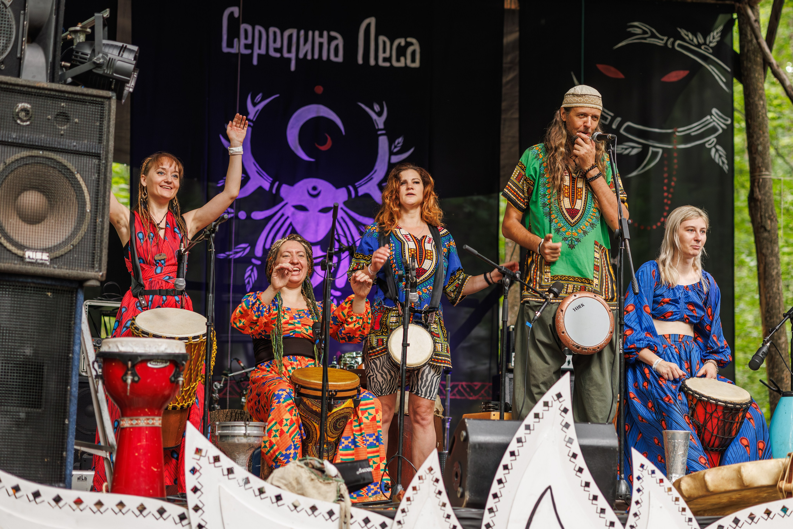 Середина Леса. Фотография Максим Данков