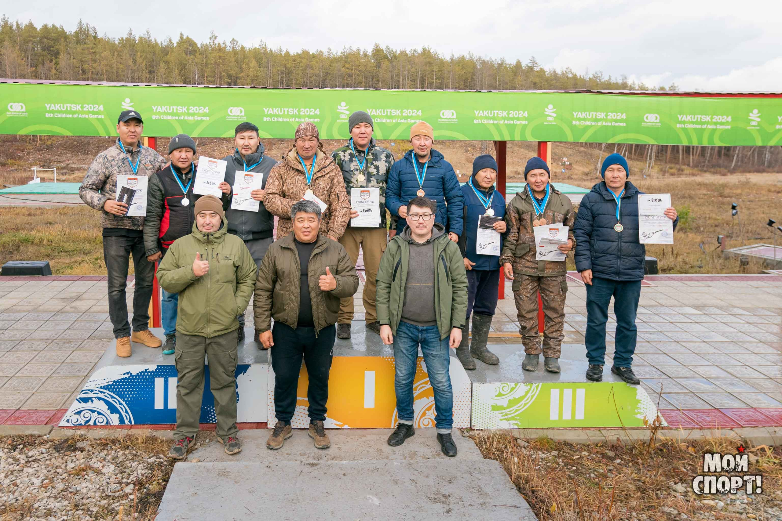 Соревнование по охотничьему саха-спортингу. Студия «Мой Спорт!» — все о спорте в Якутии