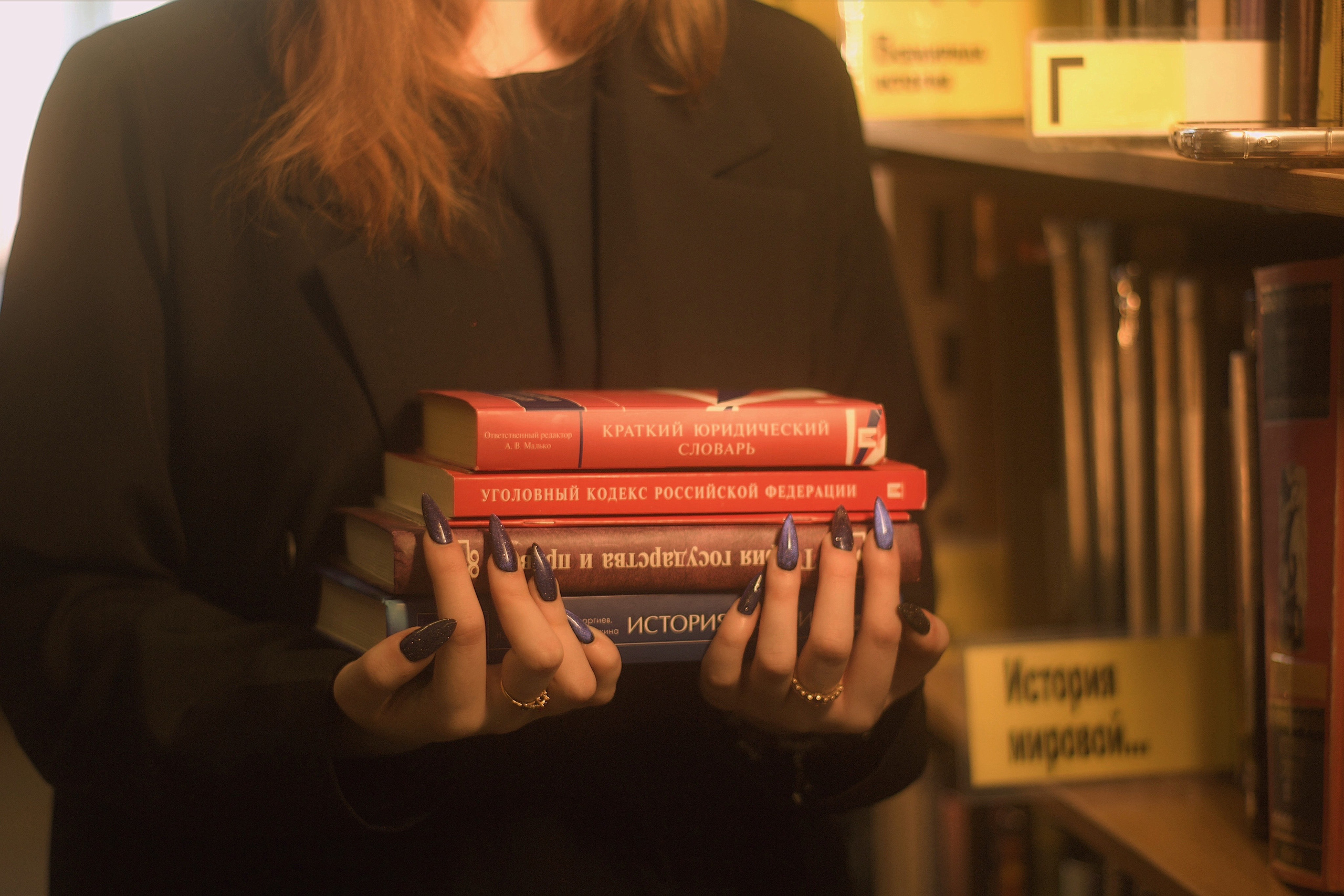 Юр стилистика, Магадан 2025. Фотограф NotSilver