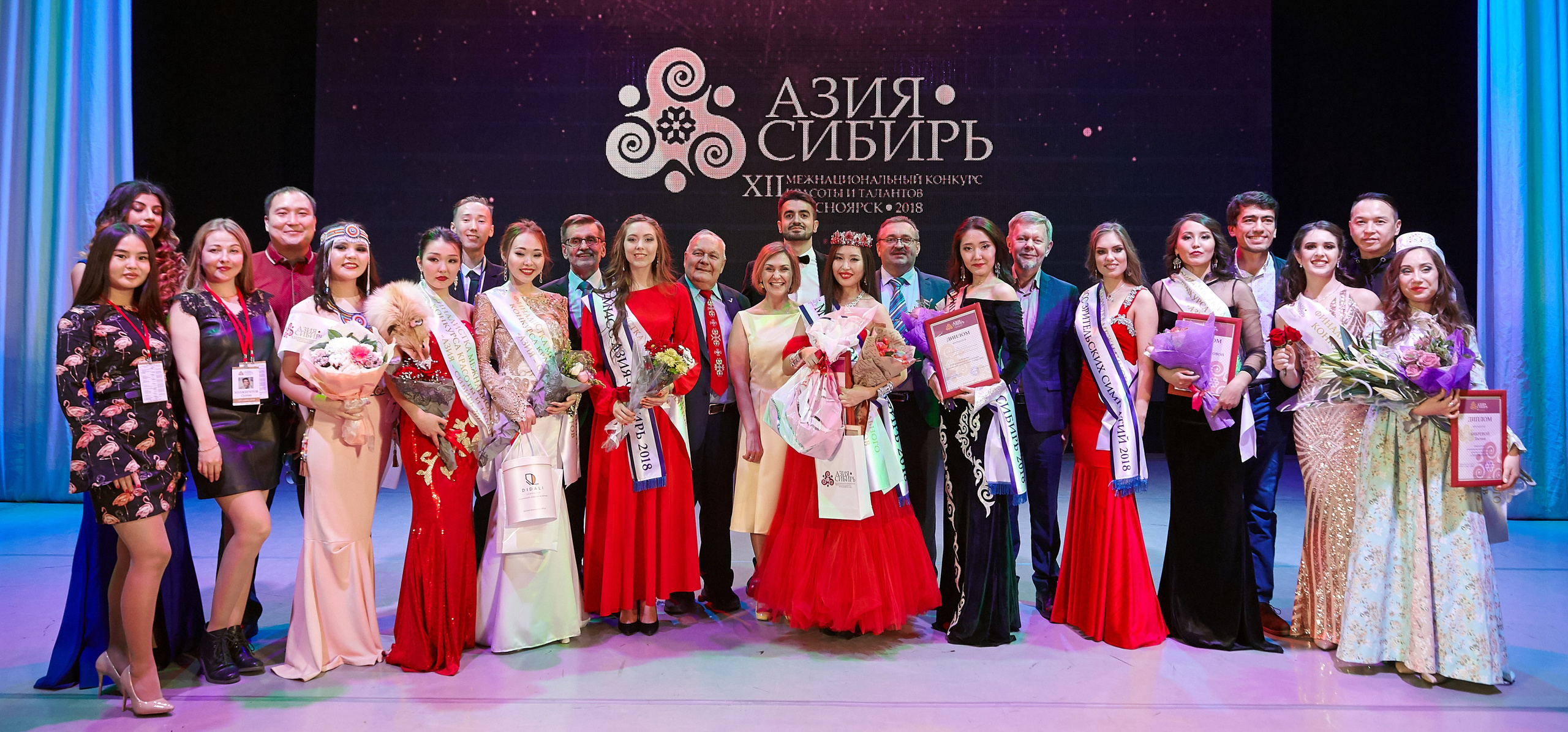 АЗИЯ СИБИРЬ КРАСНОЯРСК. Фотограф Сергей Осин, г. Красноярск