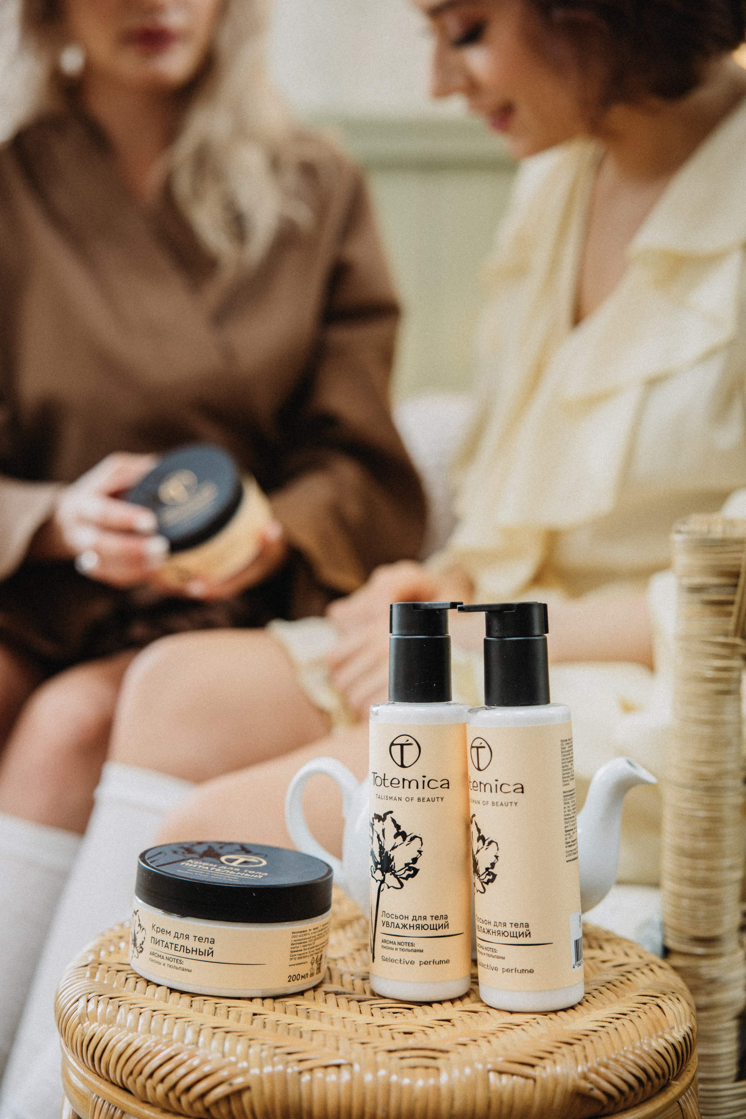 Уходовая косметика — Totemica