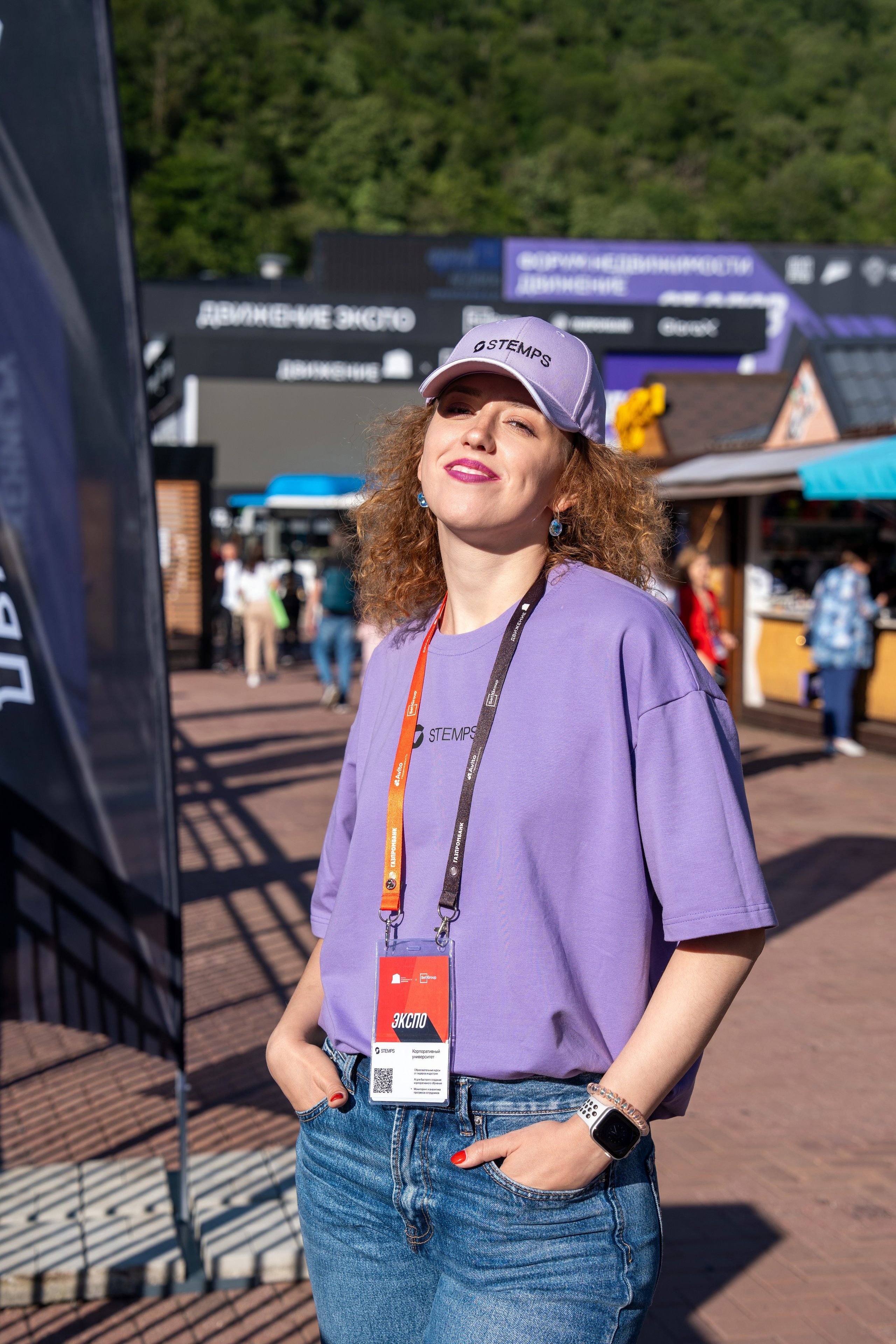 Форум недвижимости «Движение» для компании Stemps. Репортажный фотограф в Красной Поляне и Сочи Павлюченко Екатерина