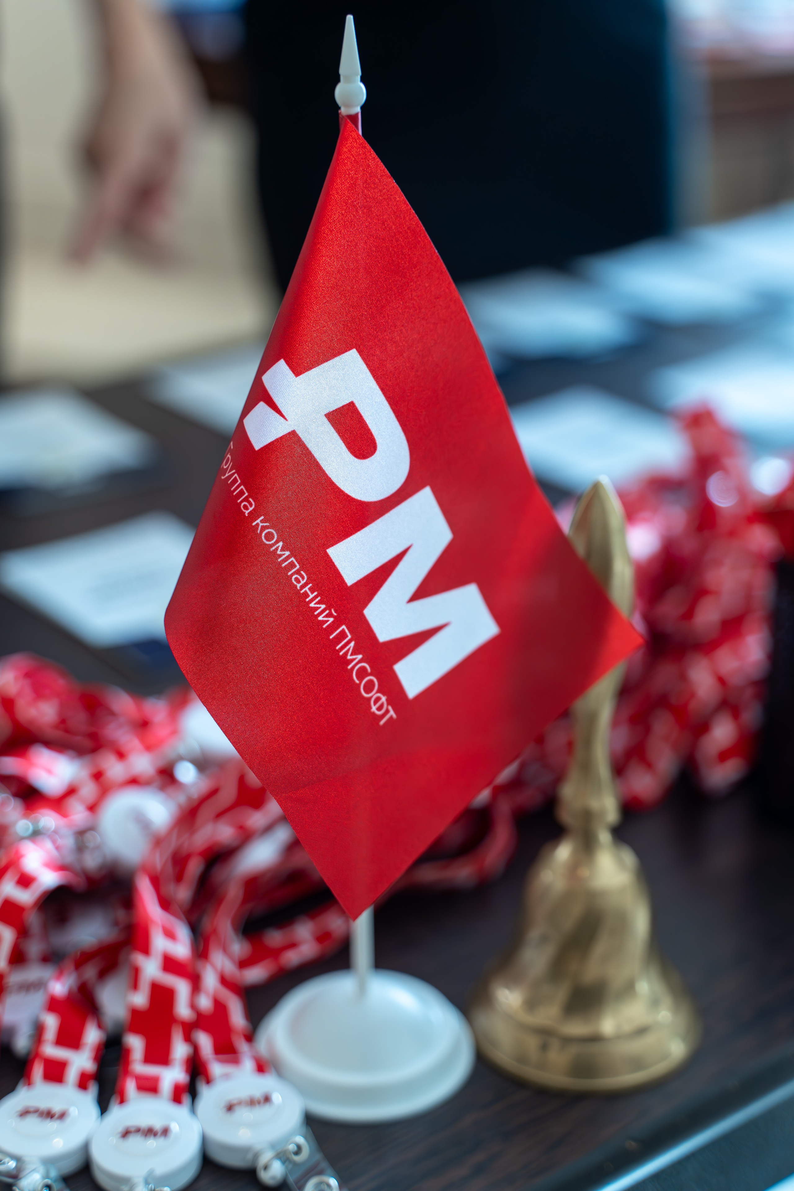 Международная конференция по управлению проектами. Репортажный фотограф в Красной Поляне и Сочи Павлюченко Екатерина