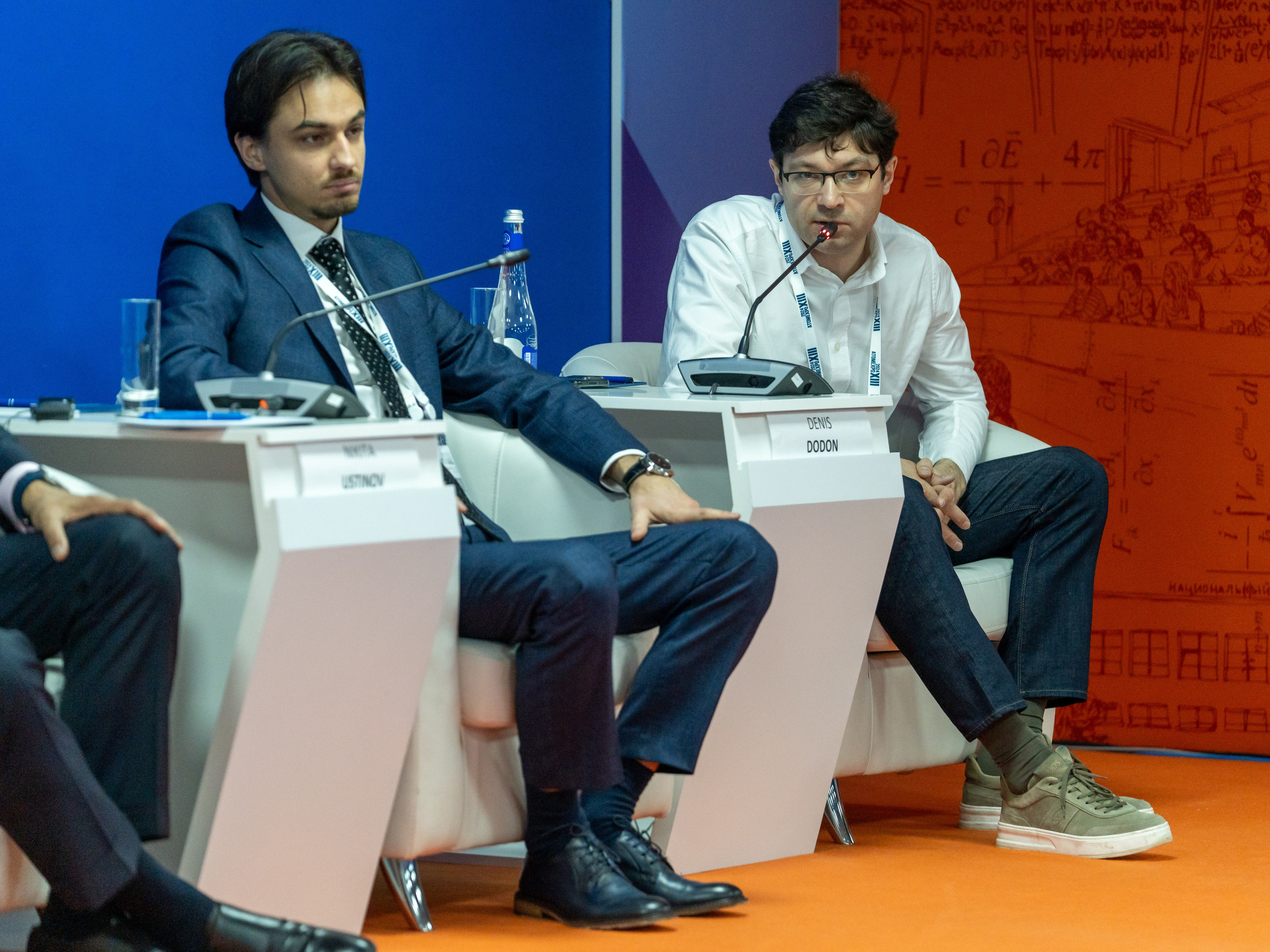 Форум АтомЭкспо 2024 Сириус. Репортажный фотограф в Красной Поляне и Сочи Павлюченко Екатерина