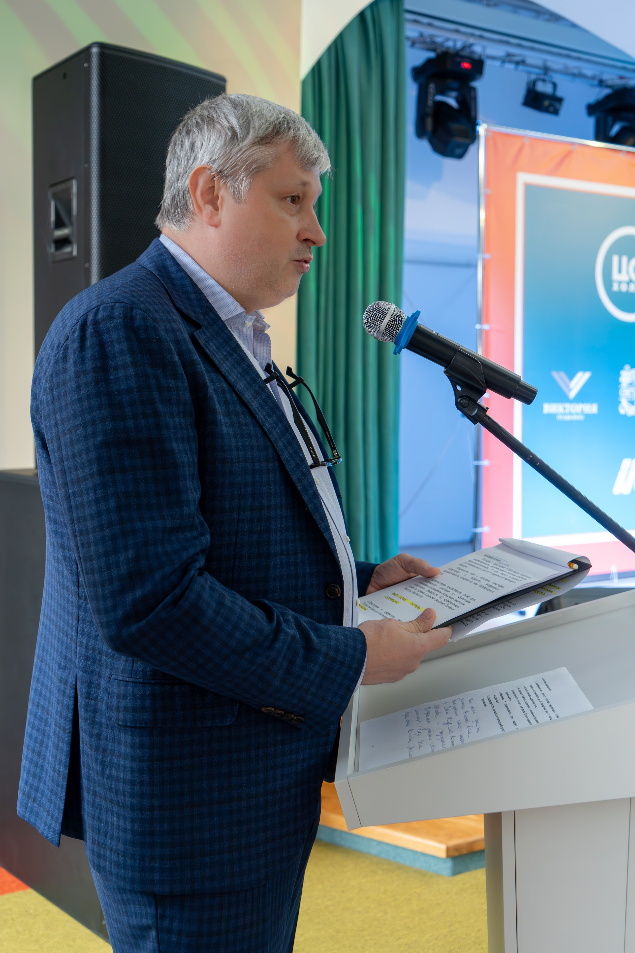 ЦСТЭ холдинг 2023. Репортажный фотограф в Красной Поляне и Сочи Павлюченко Екатерина