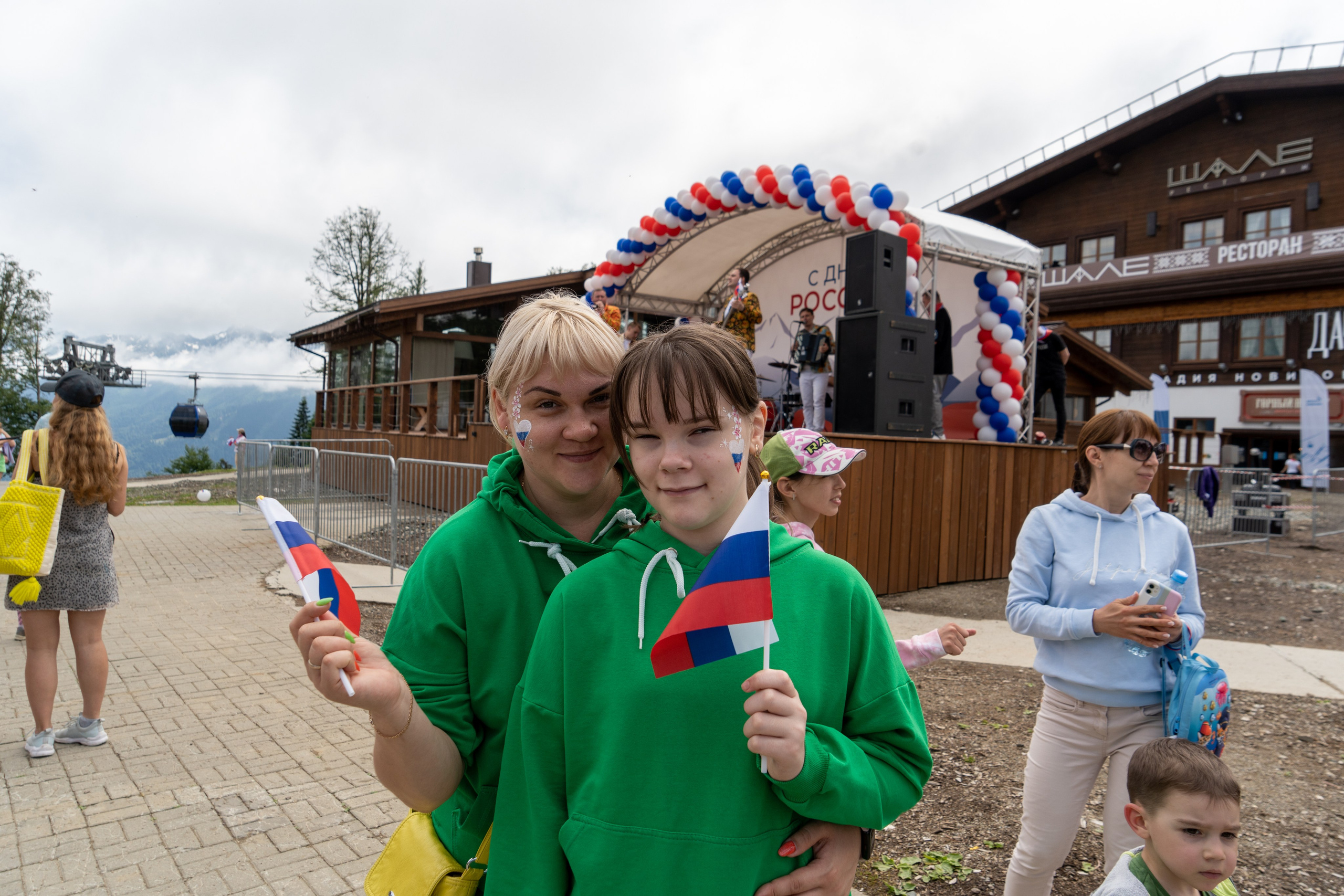 День России на курорте Газпром 2023. Репортажный фотограф в Красной Поляне и Сочи Павлюченко Екатерина