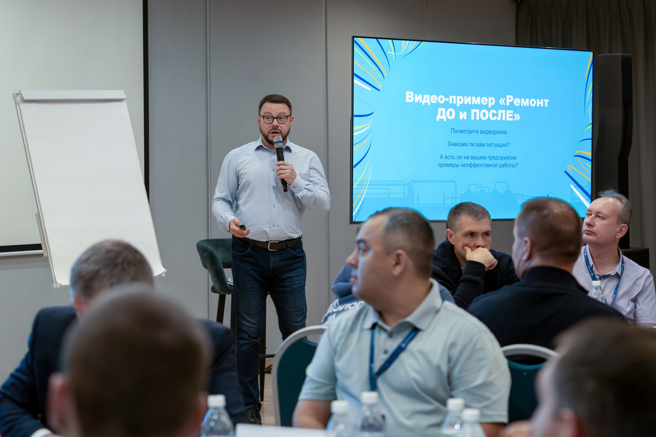 Форум развития 2024 ЕвроХим. Репортажный фотограф в Красной Поляне и Сочи Павлюченко Екатерина