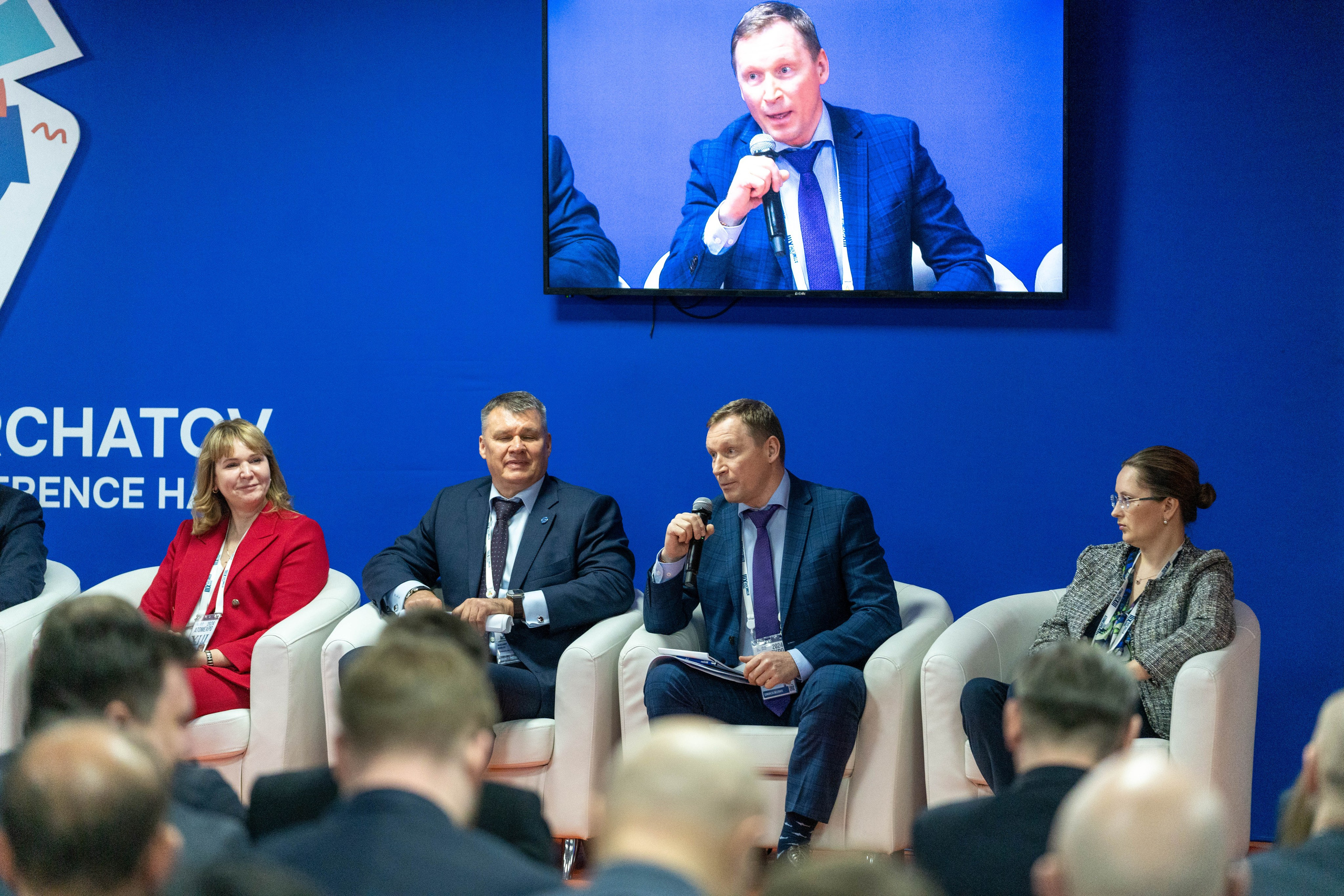 Форум АтомЭкспо 2024 Сириус. Репортажный фотограф в Красной Поляне и Сочи Павлюченко Екатерина