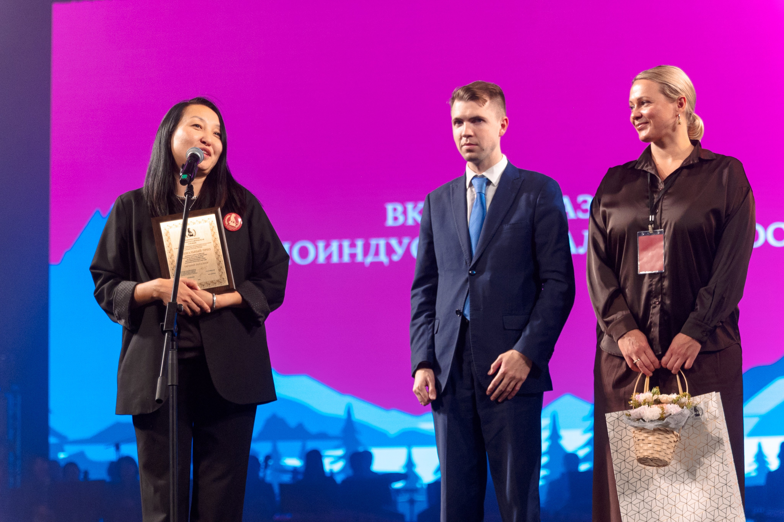 II Дальневосточная Кинопремия. Свадебный и семейный фотограф в Улан-Удэ