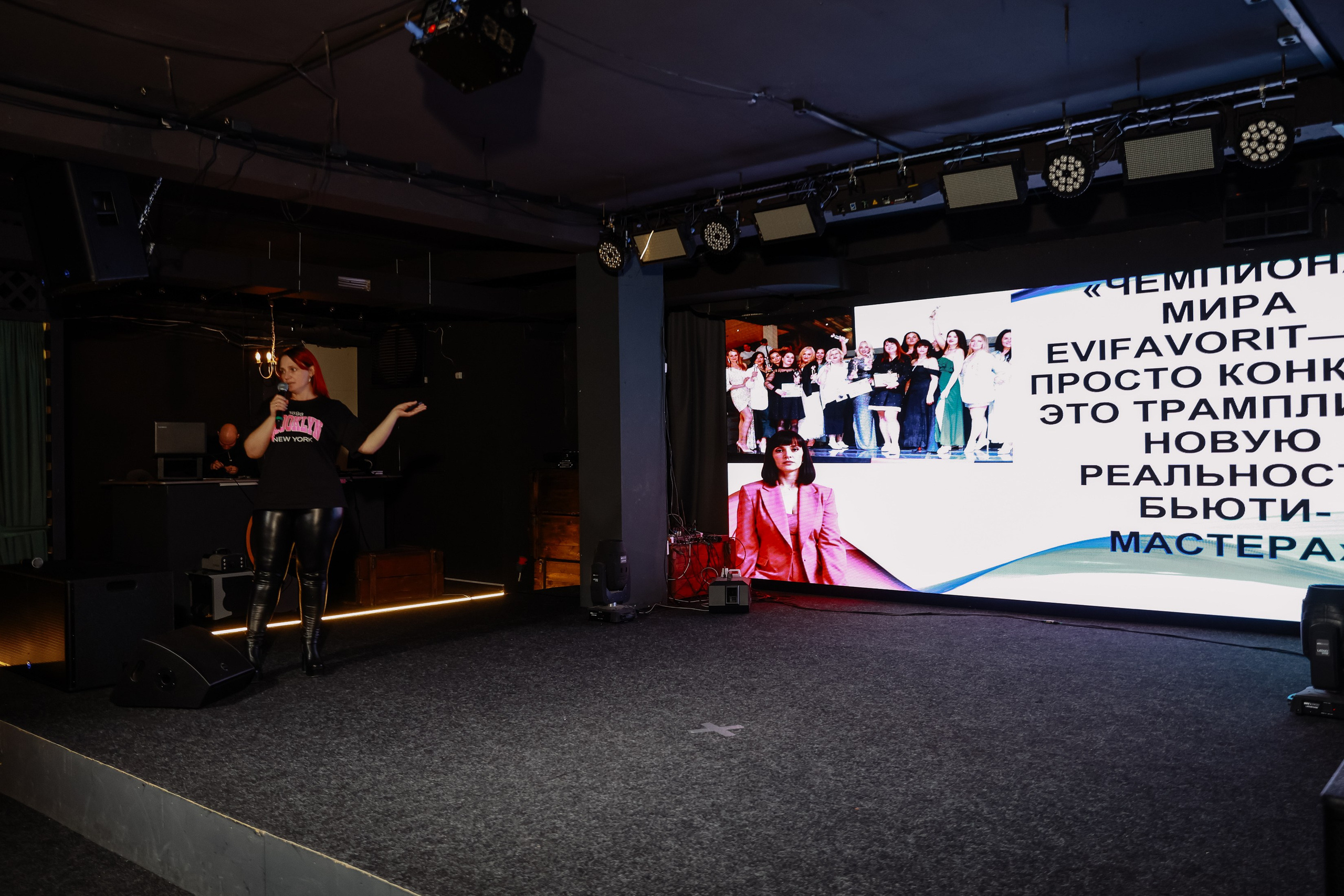 Красивый бизнес в Tomson. Фотограф Юлия Мальцева