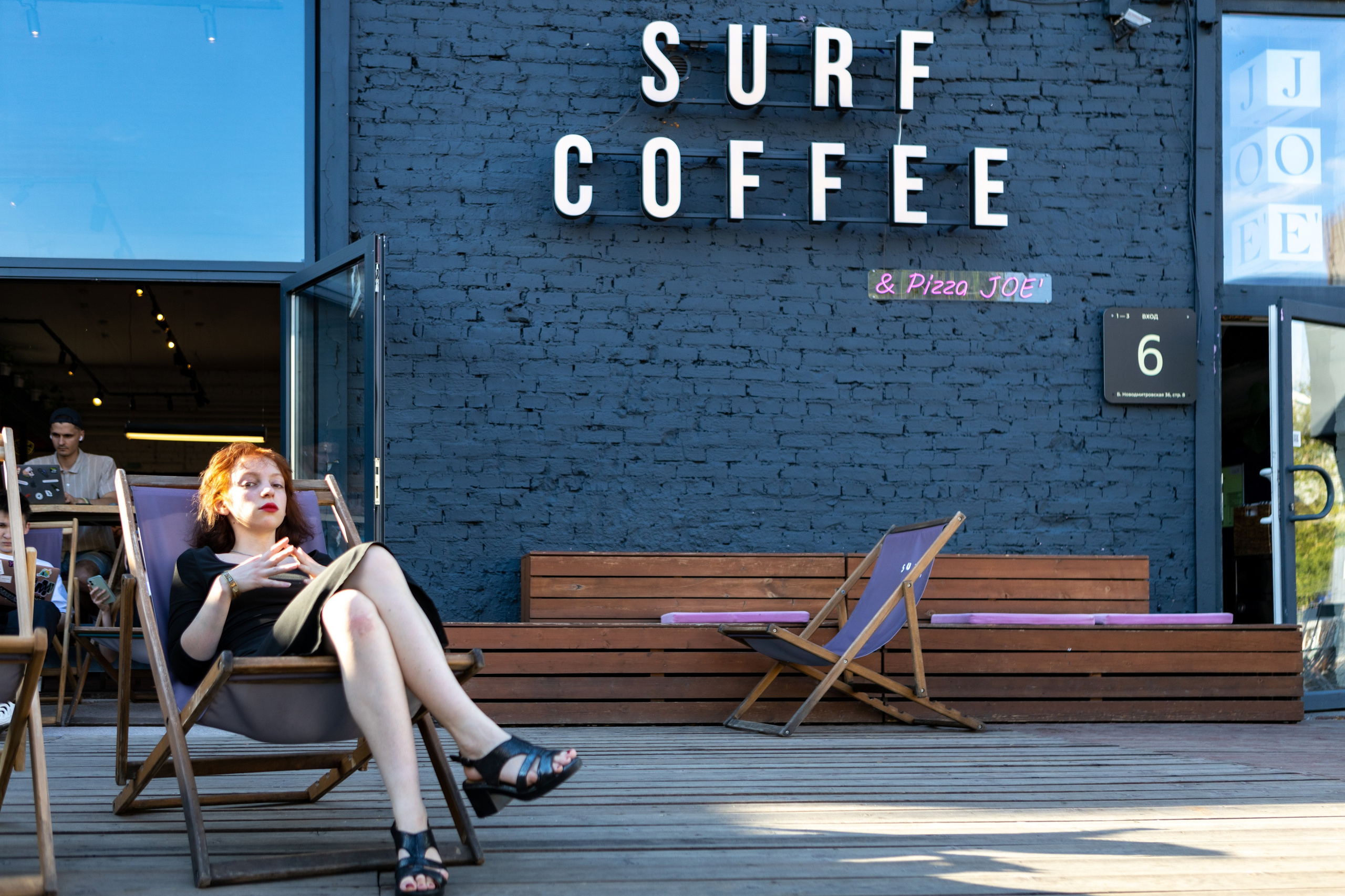 Прогулка с Марией в цвете. Фотографирую жизнь! Московский фотограф волонтер