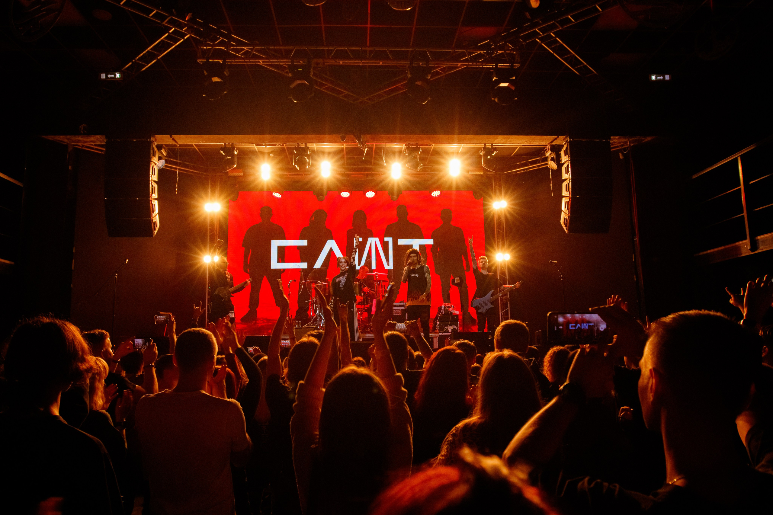 СЛОТ. Портретный и пейзажный фотограф Никита Павлов