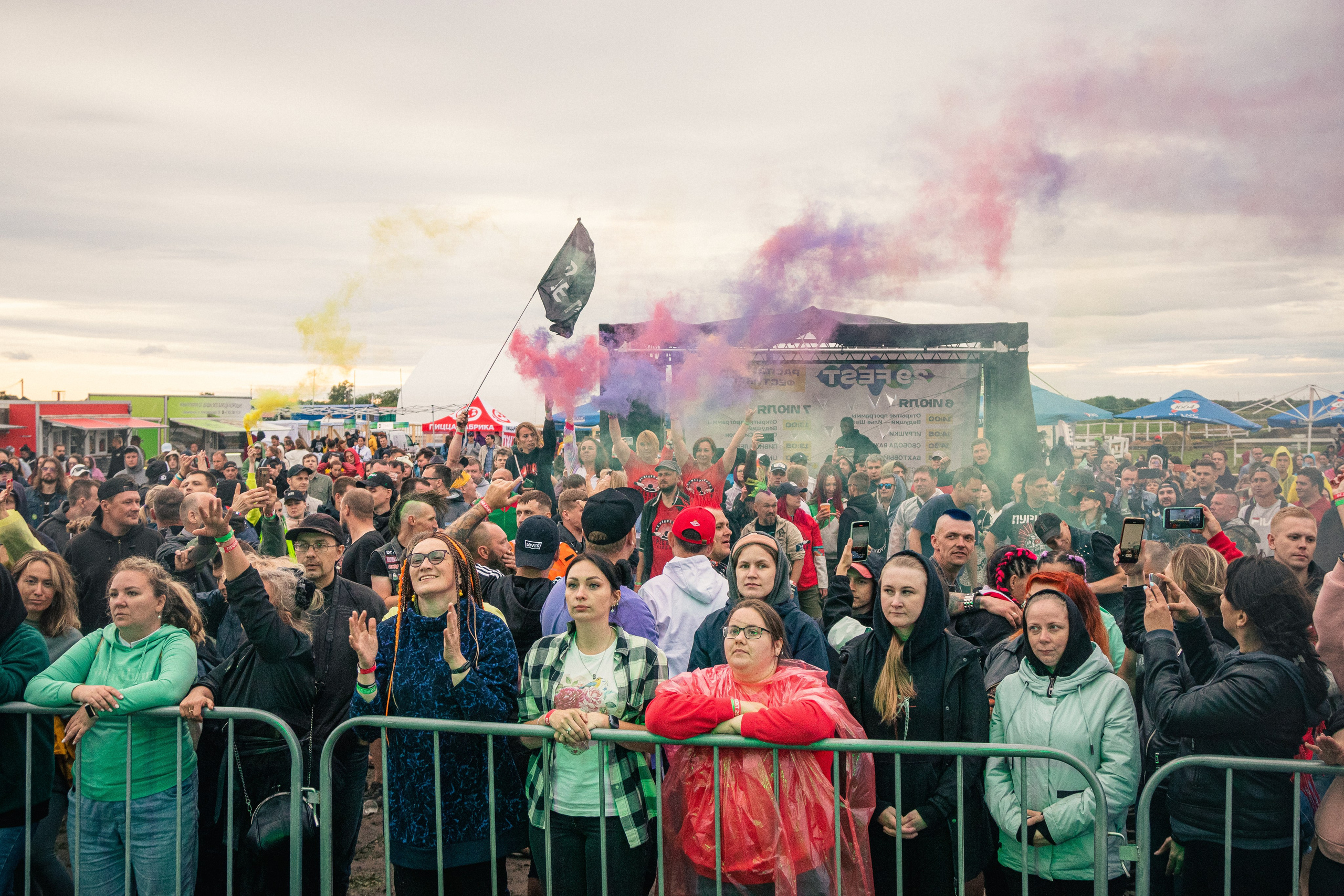 Фестиваль в Архангельске 29 Fest. Портретный и пейзажный фотограф Никита Павлов