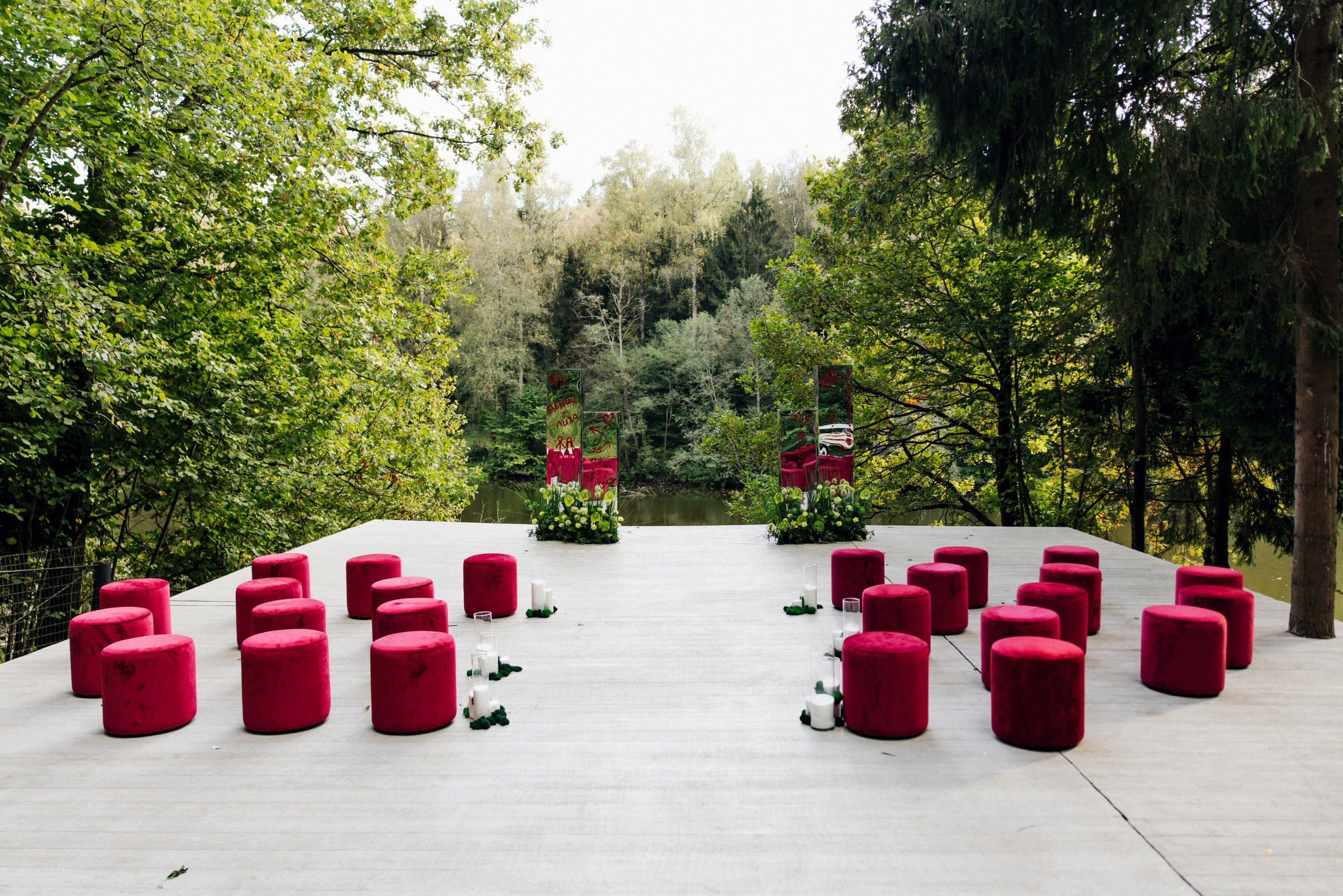 Денис и Елизавета. Фотограф в Красноярске