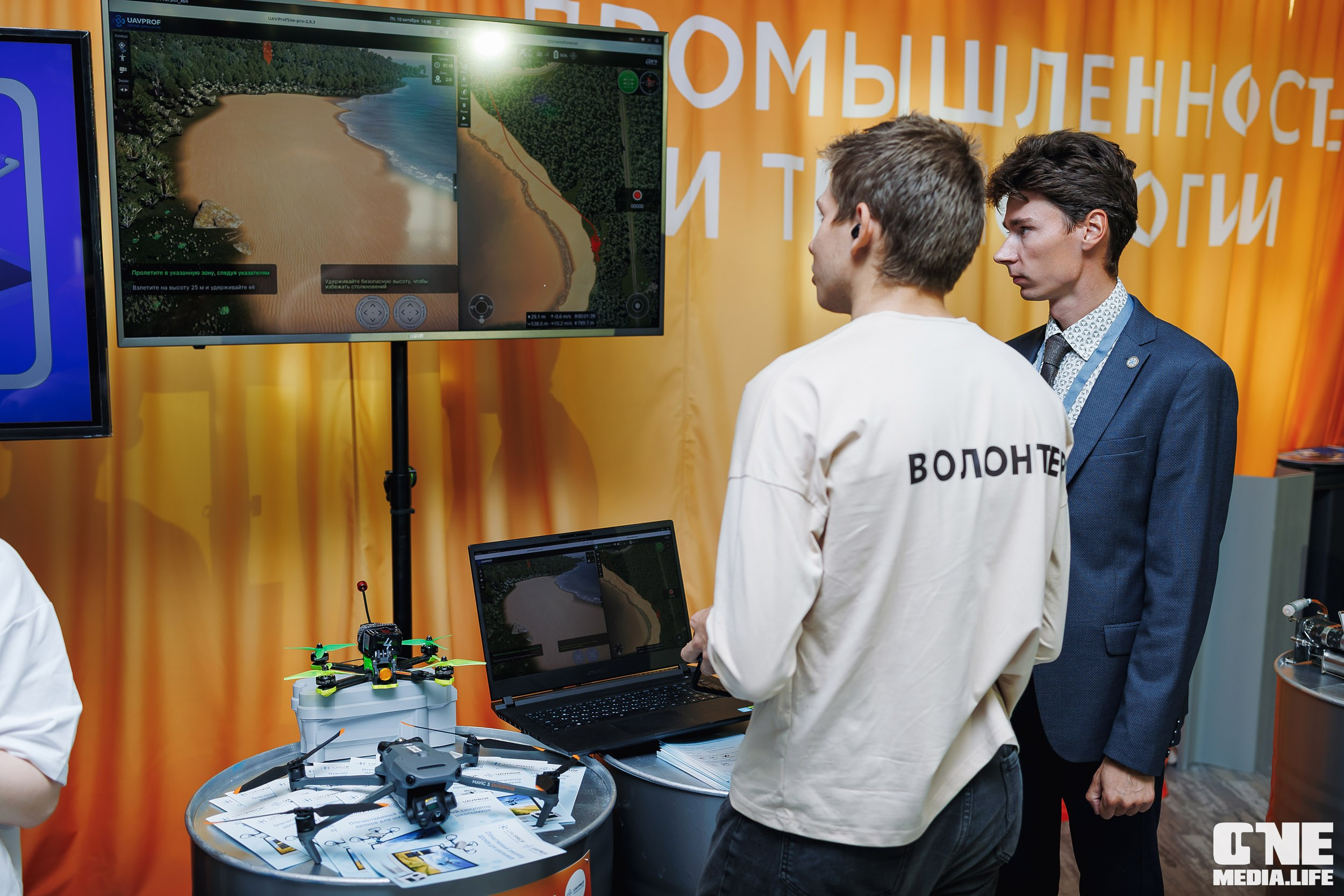 Фоторепортаж VII Международный форум «Вселенная бизнеса. Время Побед». One Media Life: фоторепортажи, фотоотчеты с мероприятий и заведений