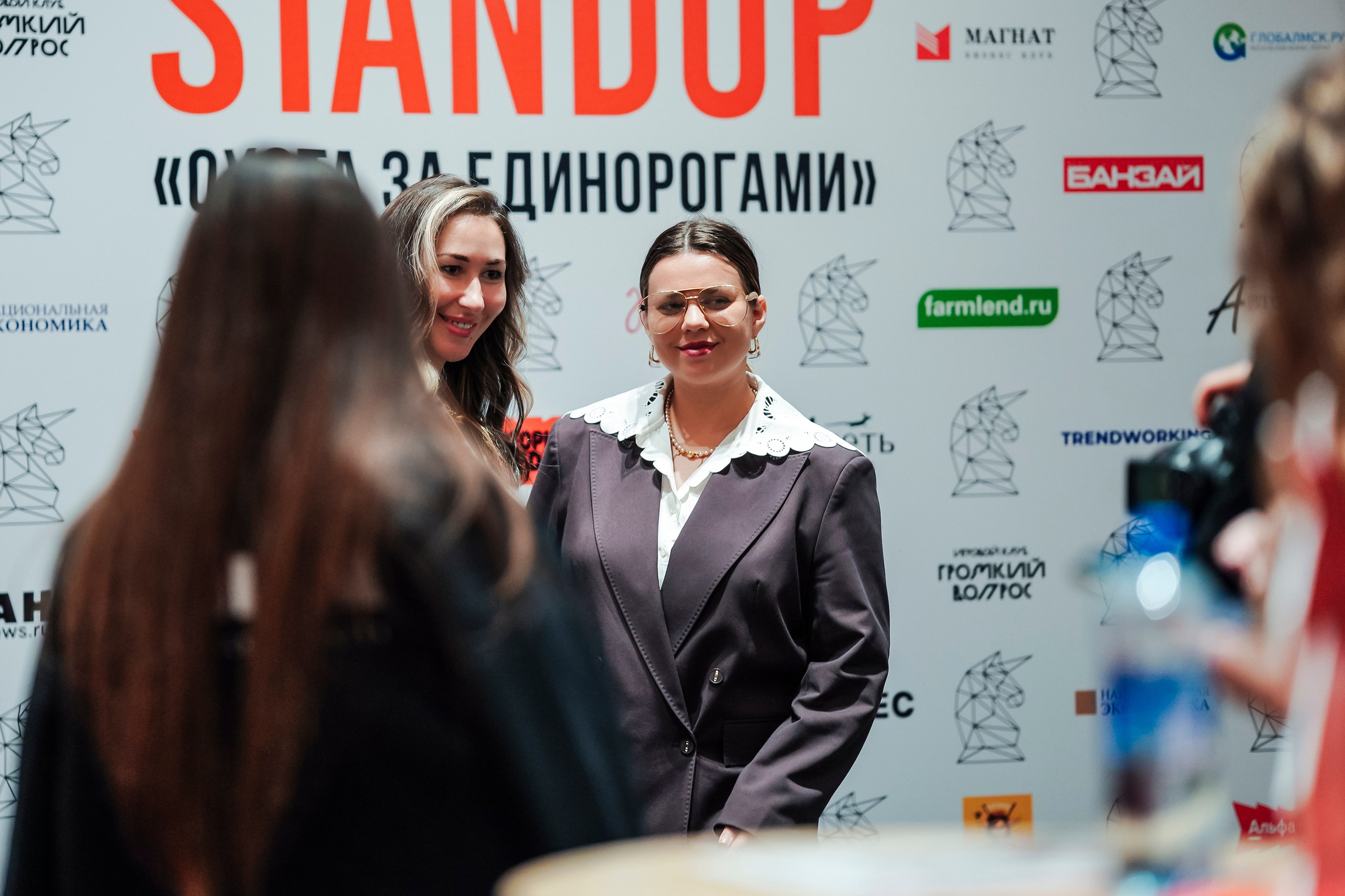 Бизнес-форум Оскара Хартманна. Фотограф Екатерина Алексеева