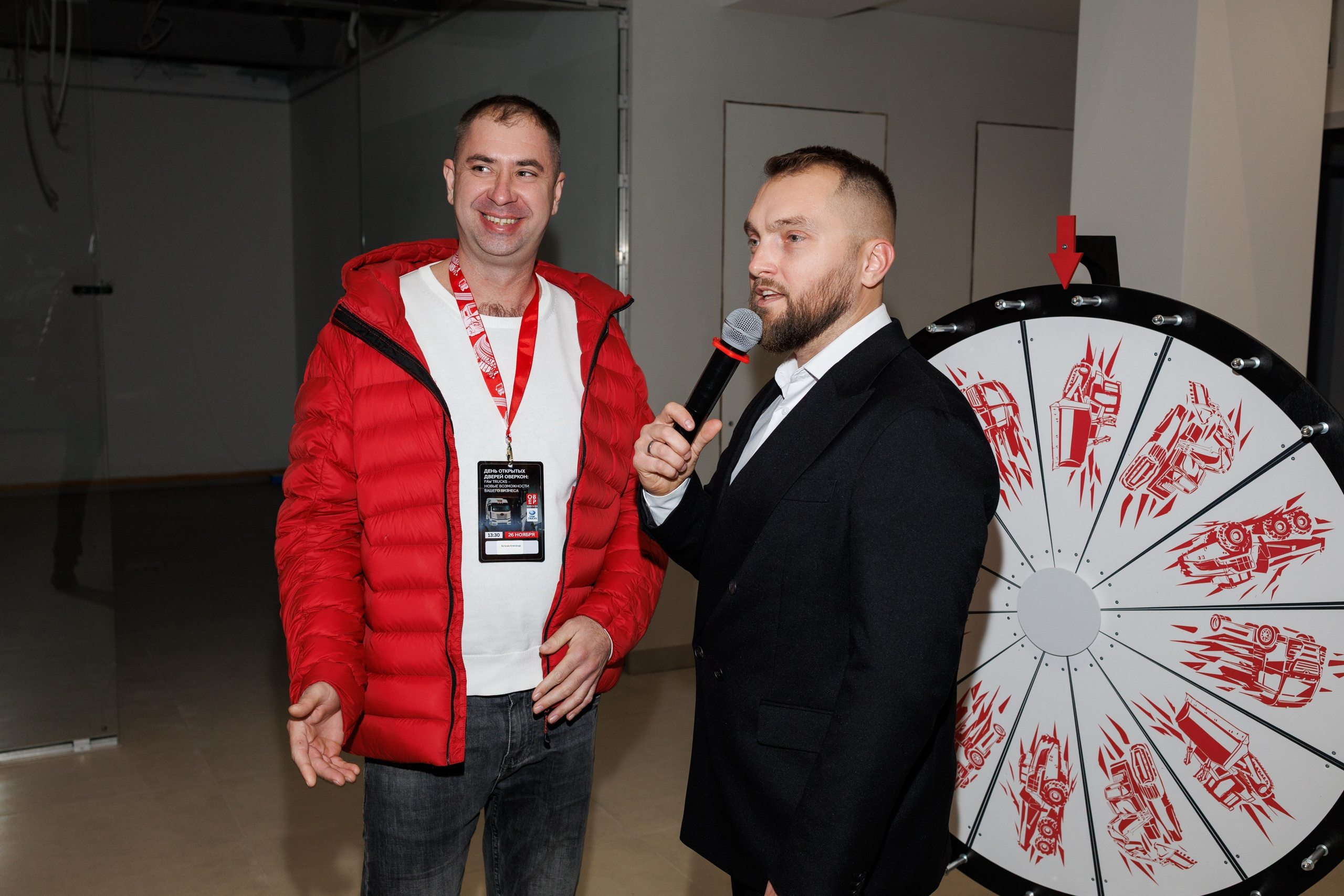 Оверкон. Https://andreysolodov.ru