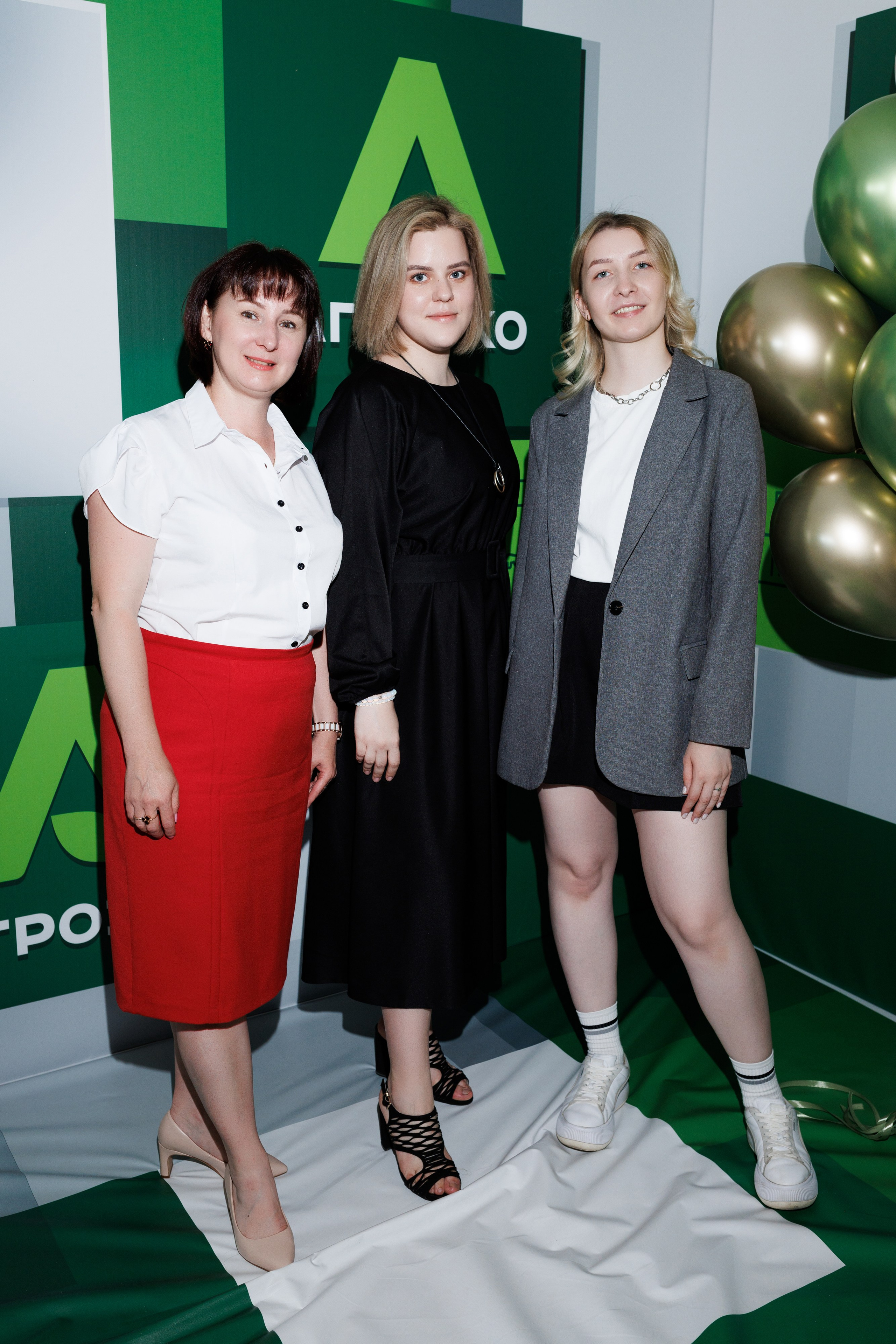 Агроэко итоговая конференция. Https://andreysolodov.ru