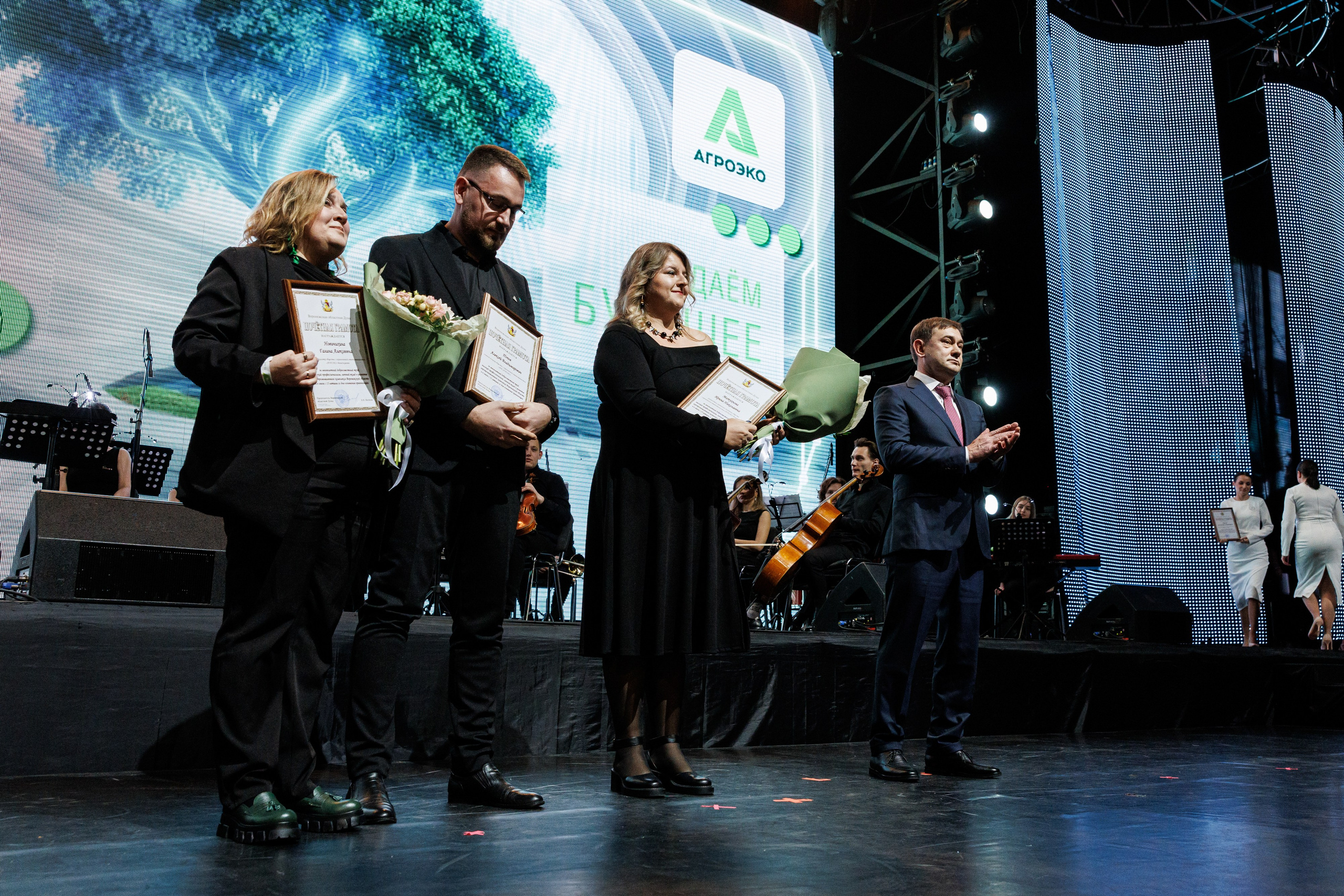 Агроэко юбилей компании. Https://andreysolodov.ru