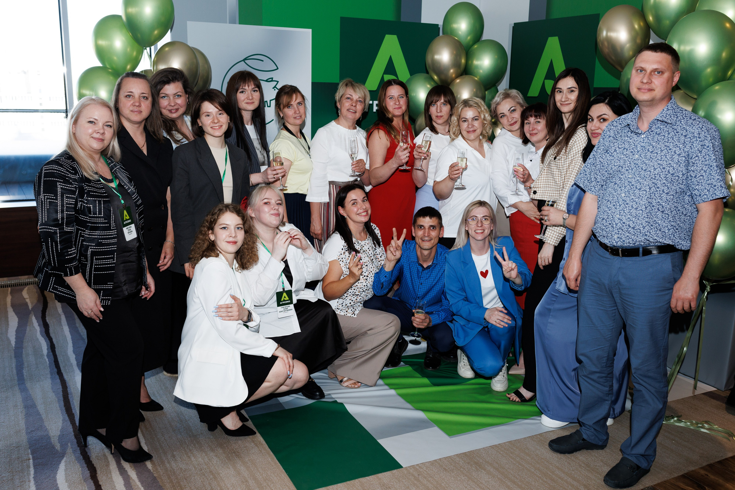 Агроэко итоговая конференция. Https://andreysolodov.ru