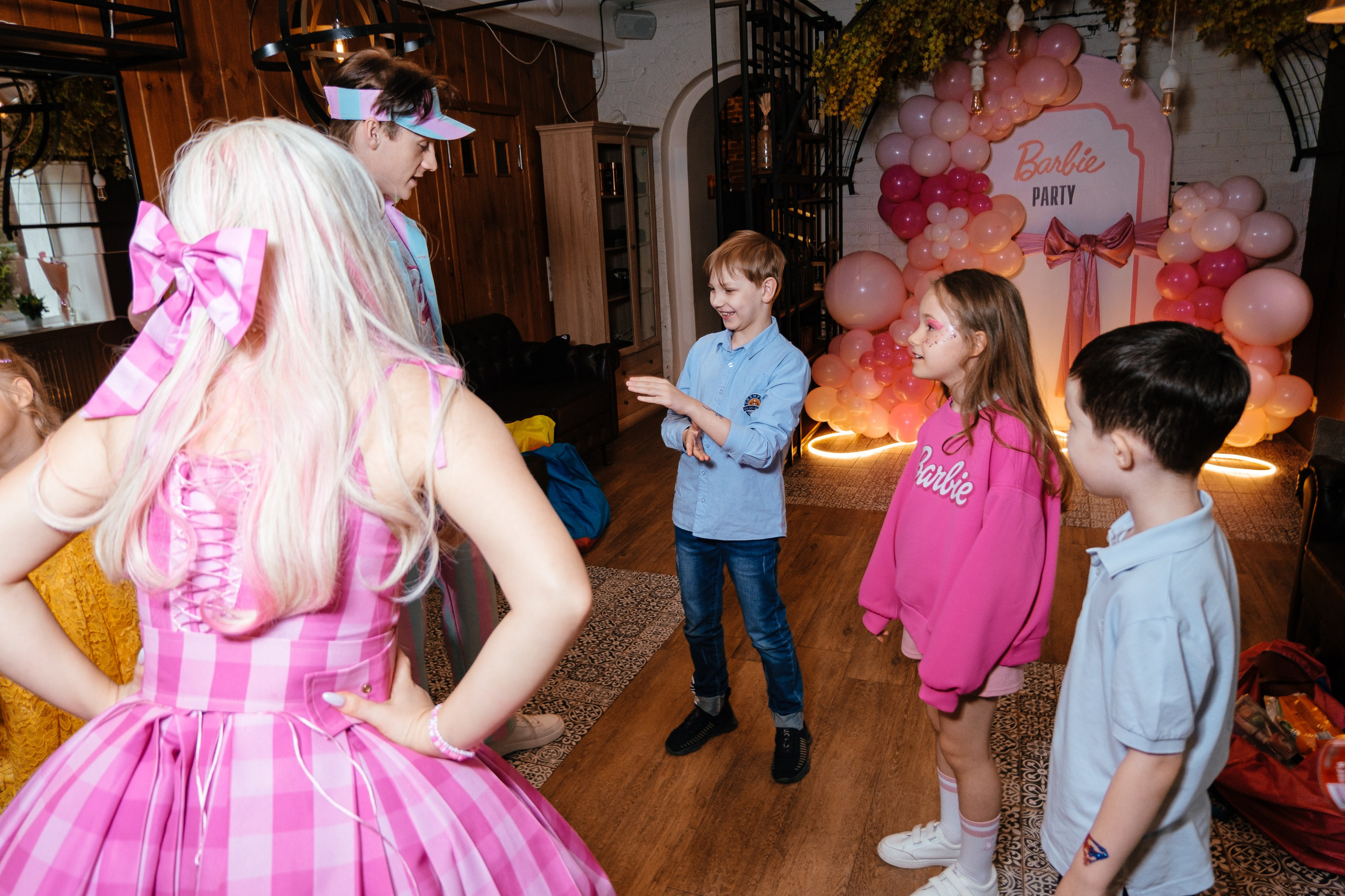 День рождение