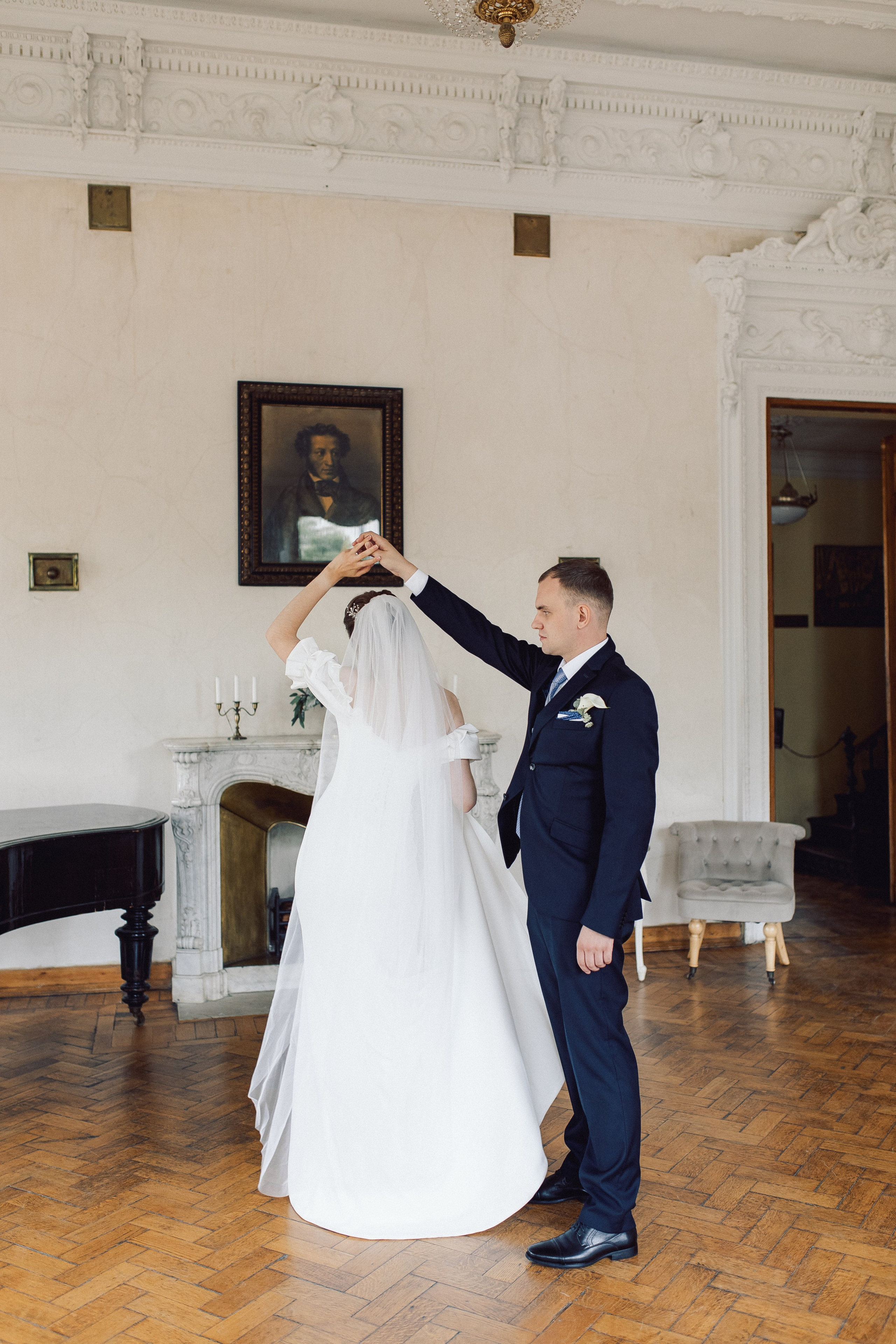 Свадебная фотосессия