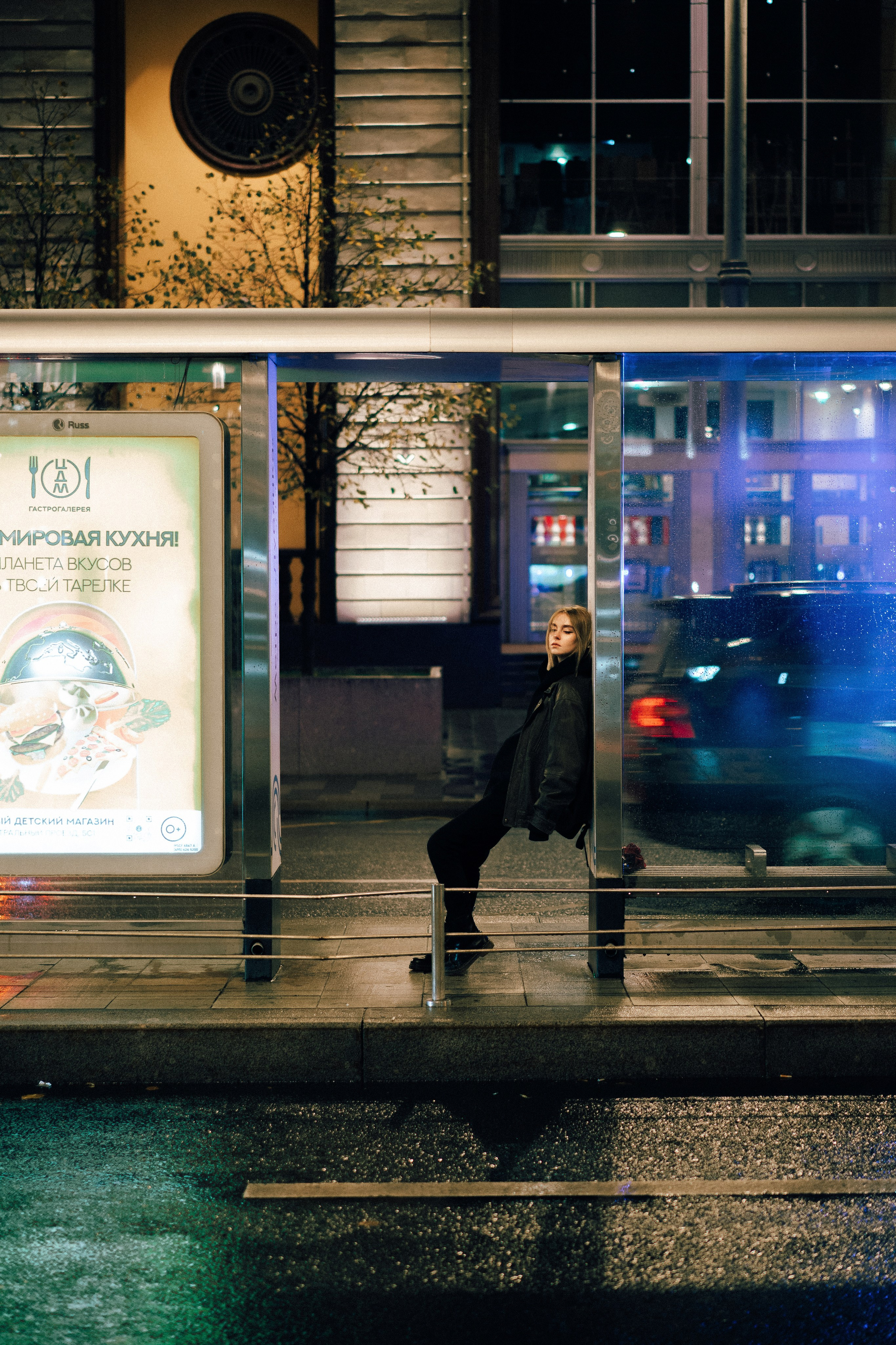 Катя Ночь. Фотограф на мероприятие